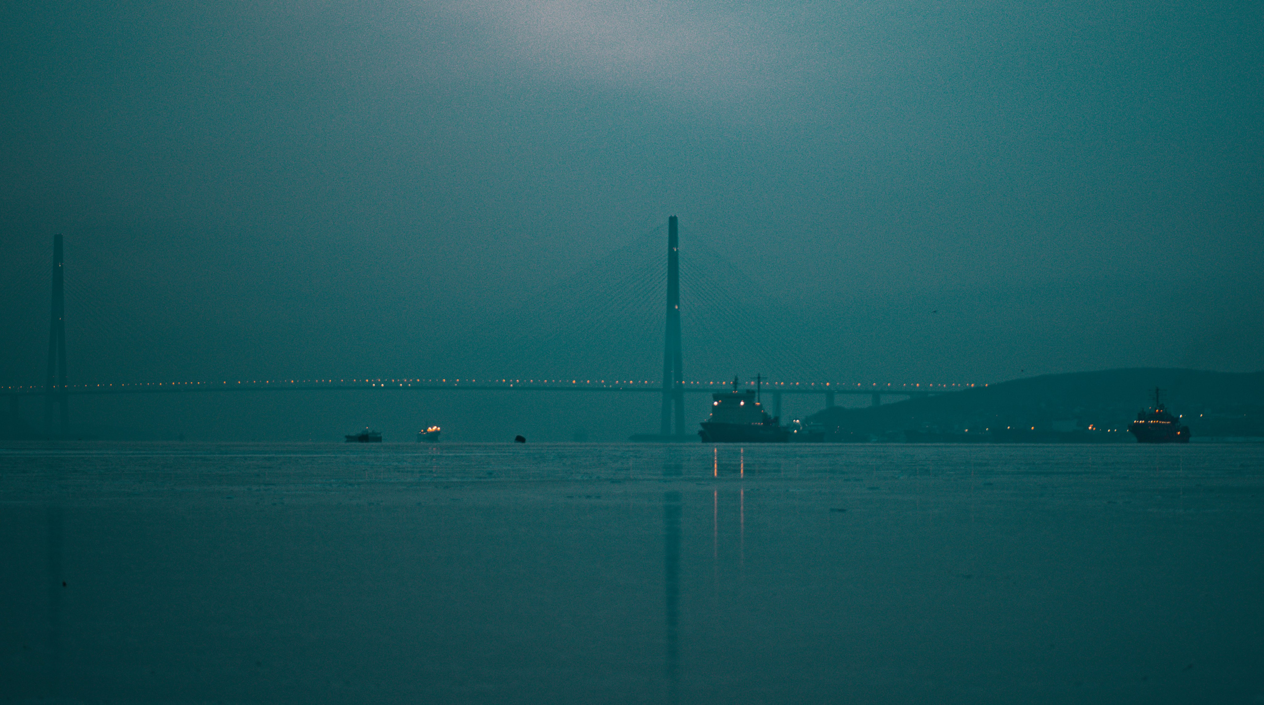 Находка, Декабрь 2023