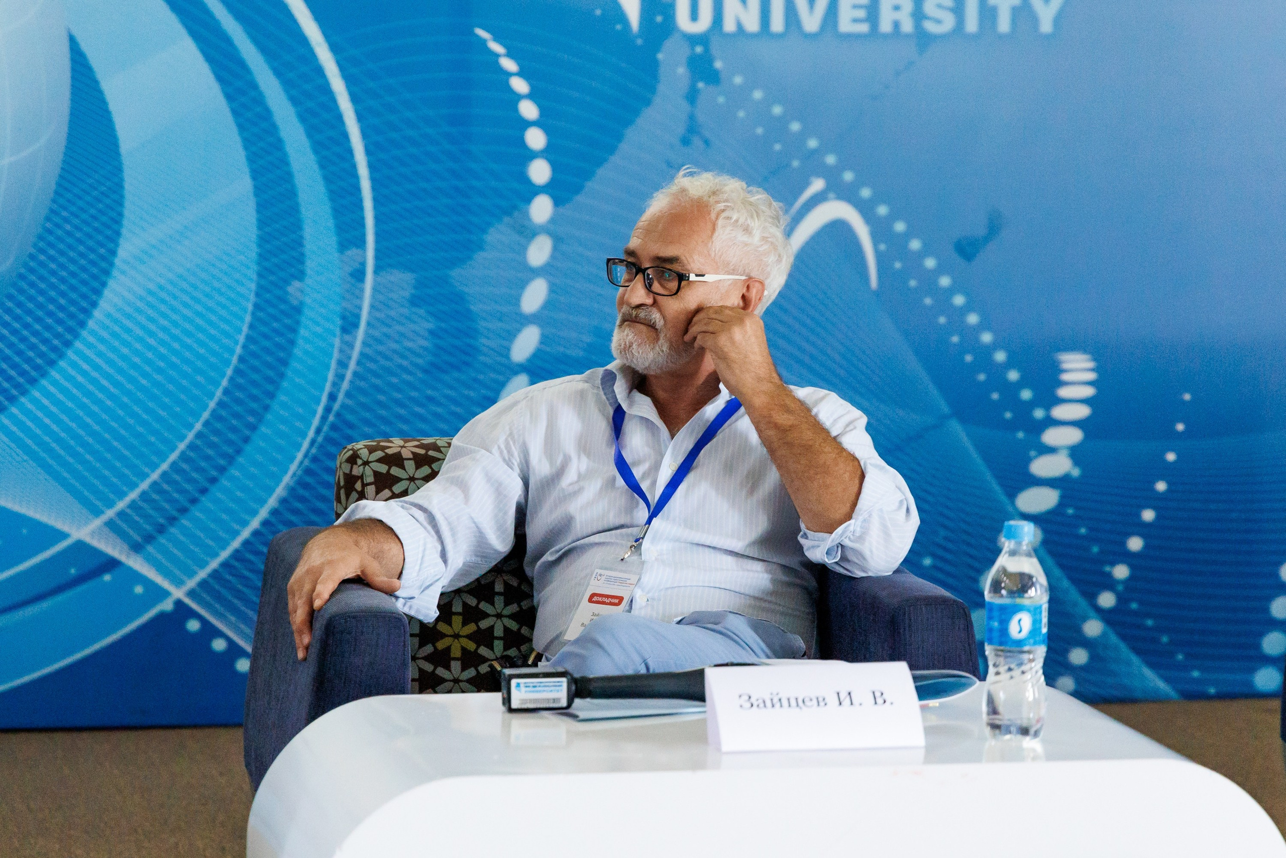 Конференция Хирургии сердца. Репортажный и студийный фотограф во Владивостоке Дударева Софья