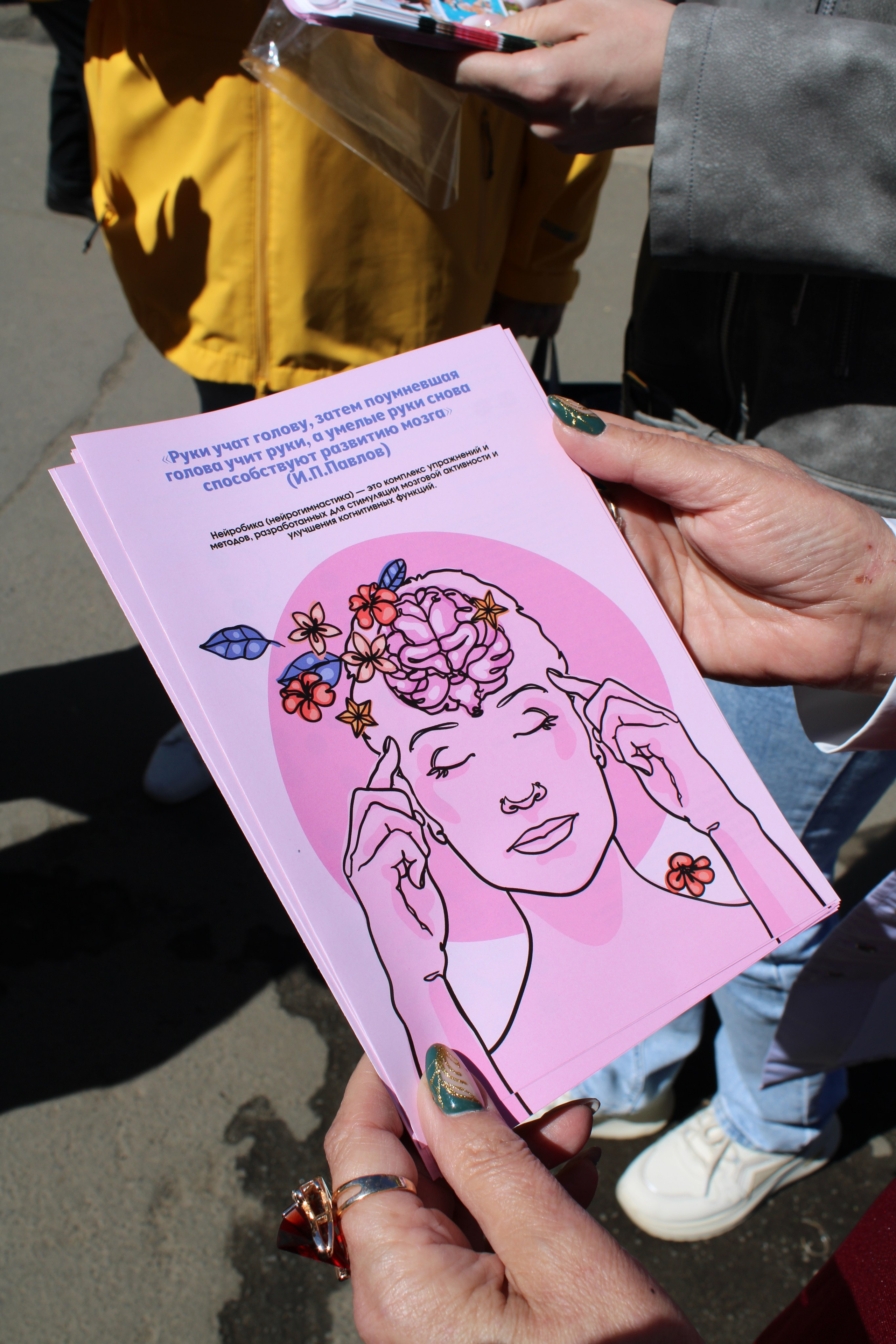 Live photos. Индивидуальный фотограф в Саранске Светлана Капусткина