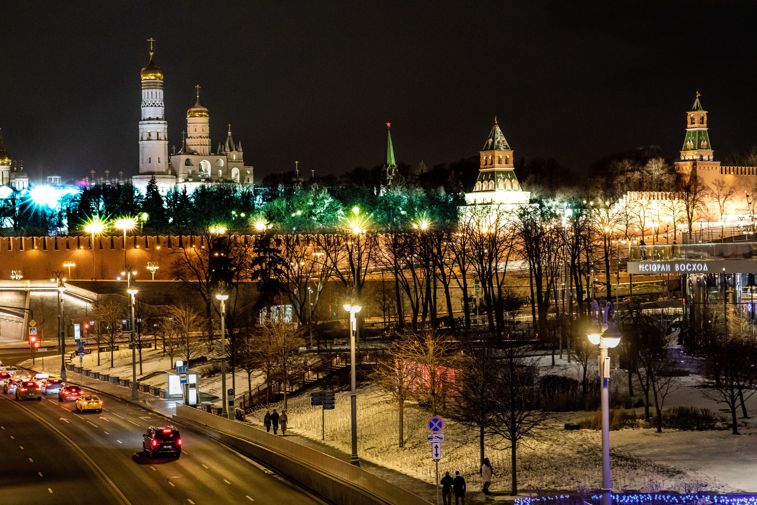 Пейзажи. Детский, школьный и семейный фотограф Инесса Никитина