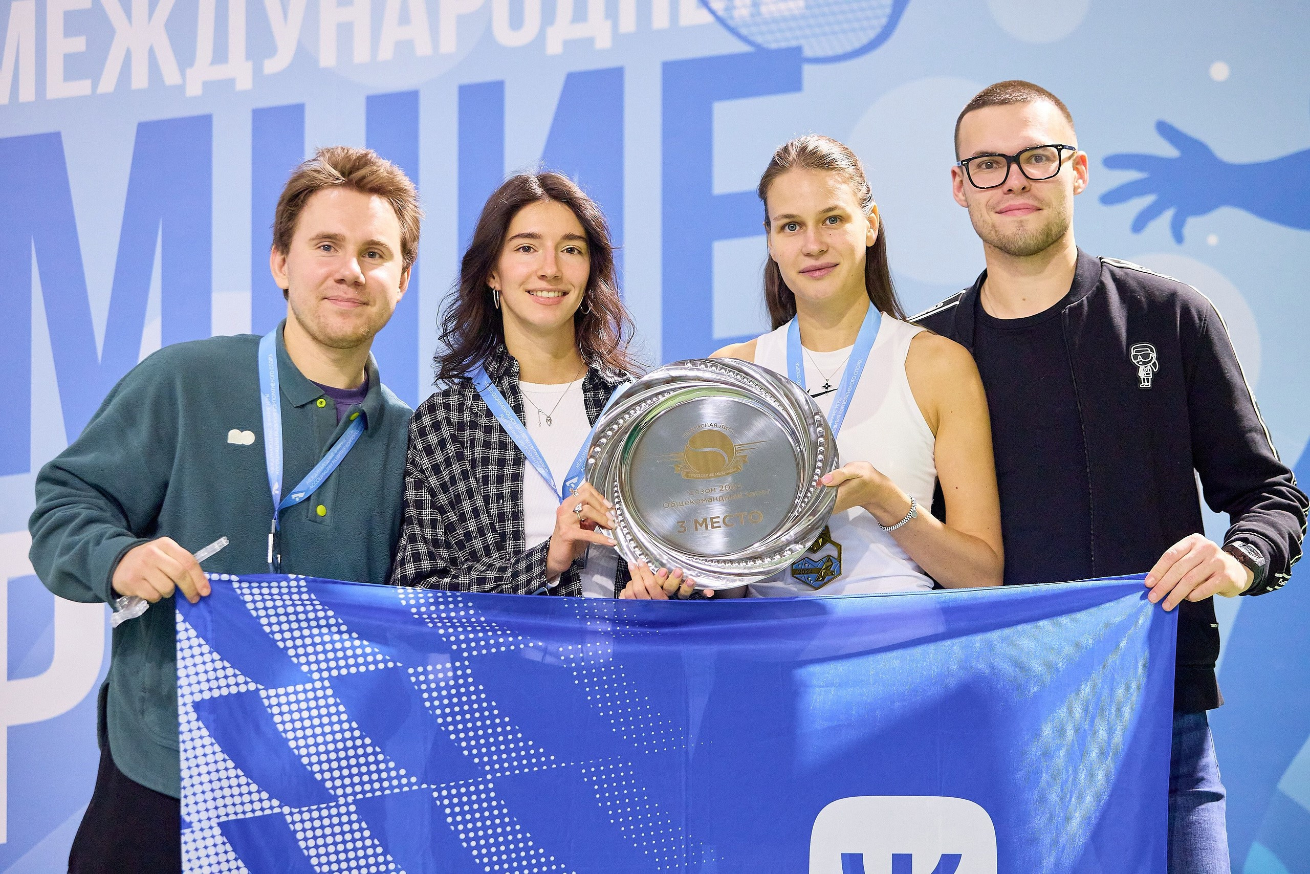 Теннис. Фотограф в Москве и Подмосковье Сергей Дорохов