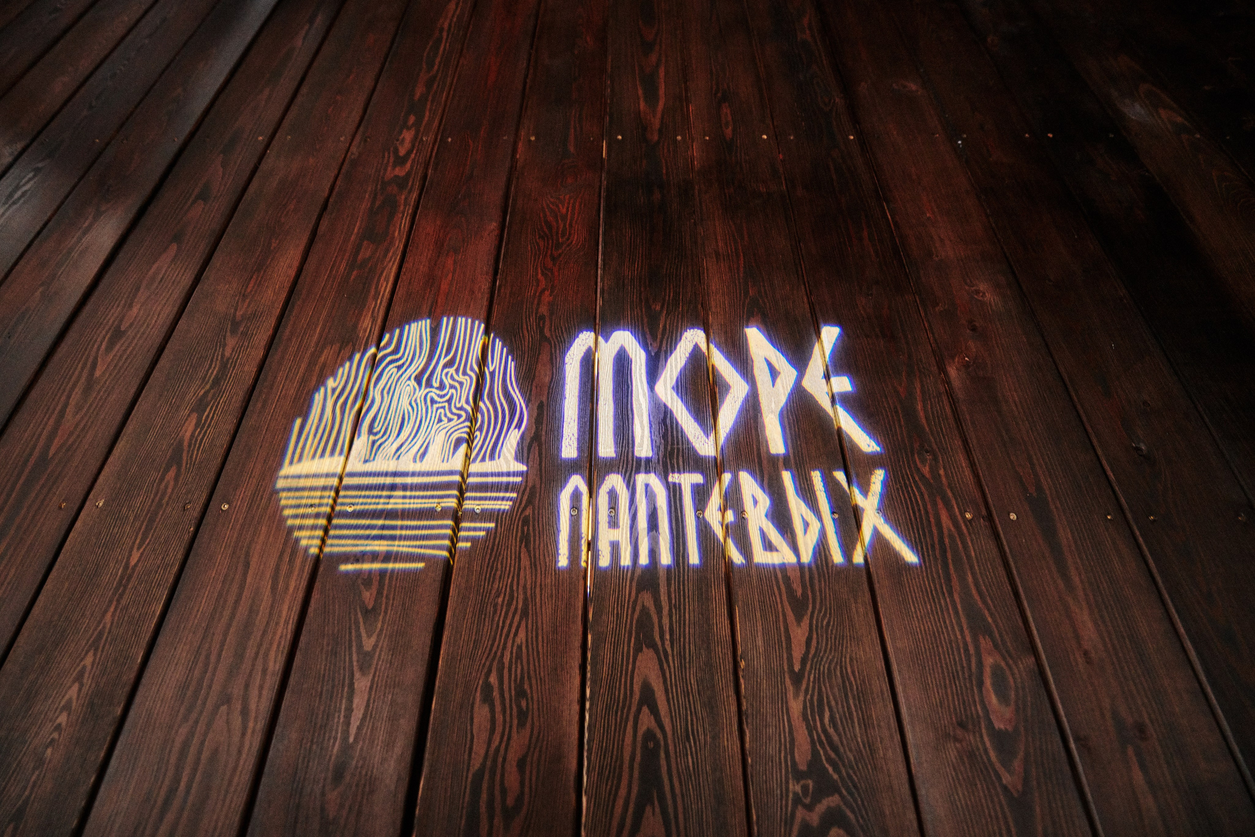 «Деловые шахматы». Фотограф Роман Арыкин Екатеринбург