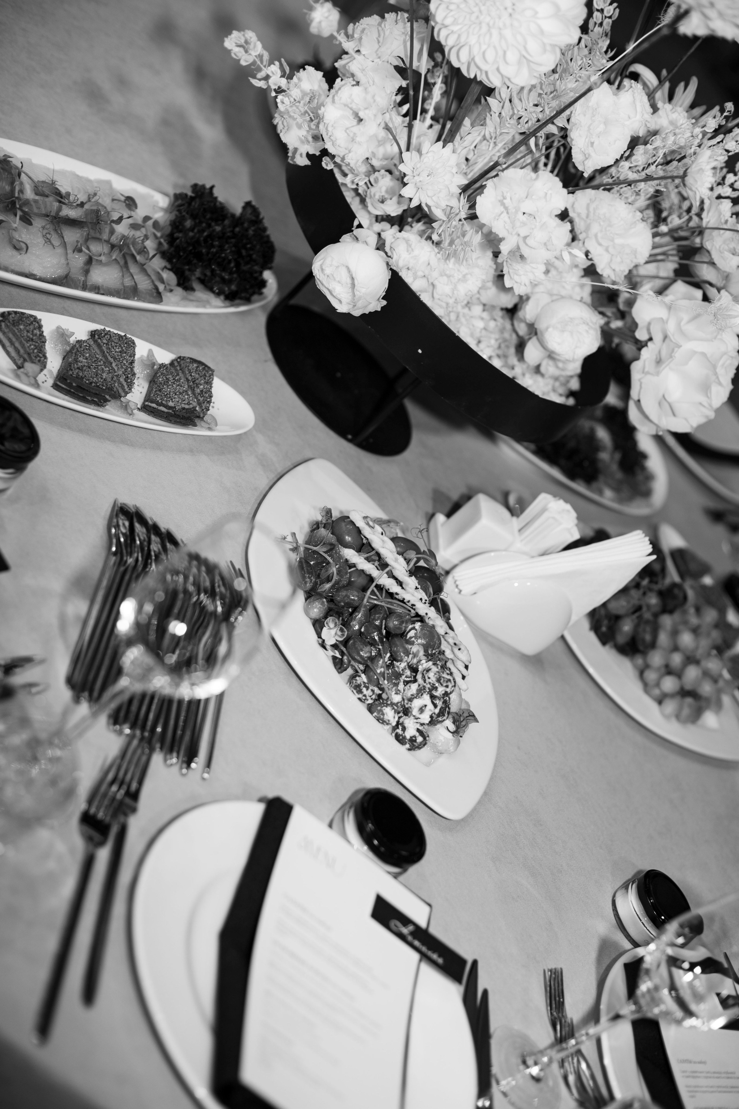 Максим & Инга