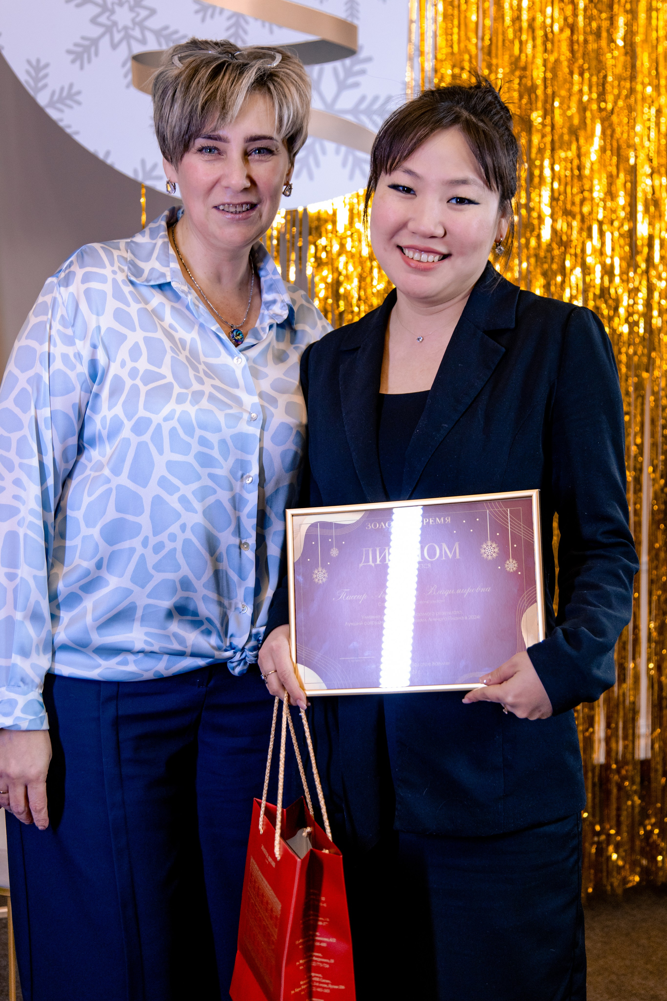 «Золотое время» Новогодний корпоратив. МЕДИА-РЕСУРС ХАБАРОВСК / Фотоотчеты / Репортажи / События