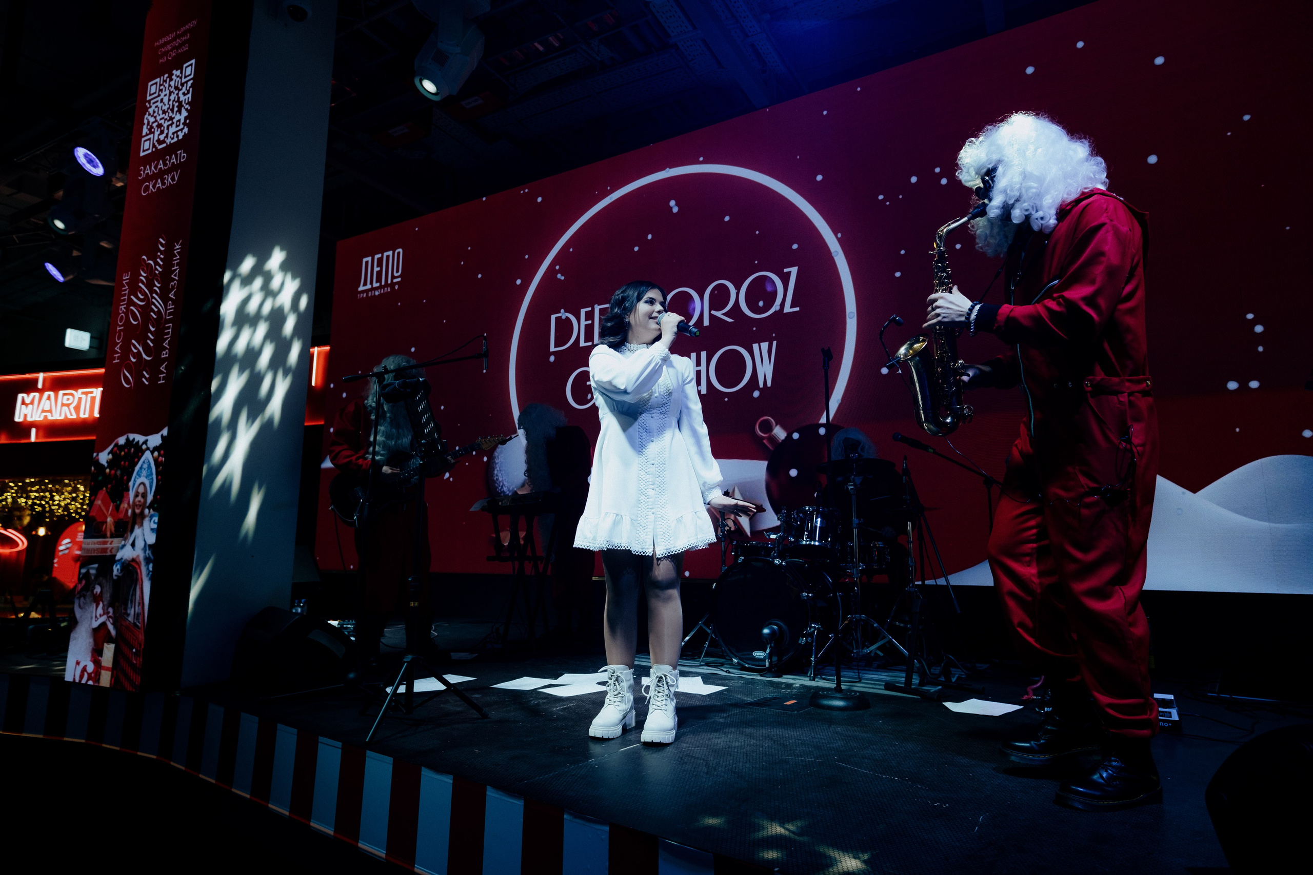 DED MOROZ GALA SHOW. Репортажный и портретный фотограф в Москве Илья Спиридонов