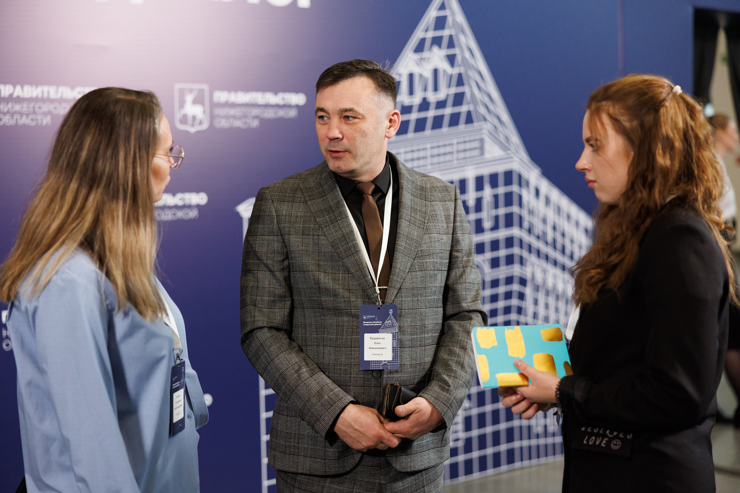 ВСТРЕЧА ГУБЕРНАТОРА НИЖЕГОРОДСКОЙ ОБЛАСТИ. РЕПОРТАЖНЫЙ ФОТОГРАФ СОЧИ СЕРГЕЙ КАНАДА