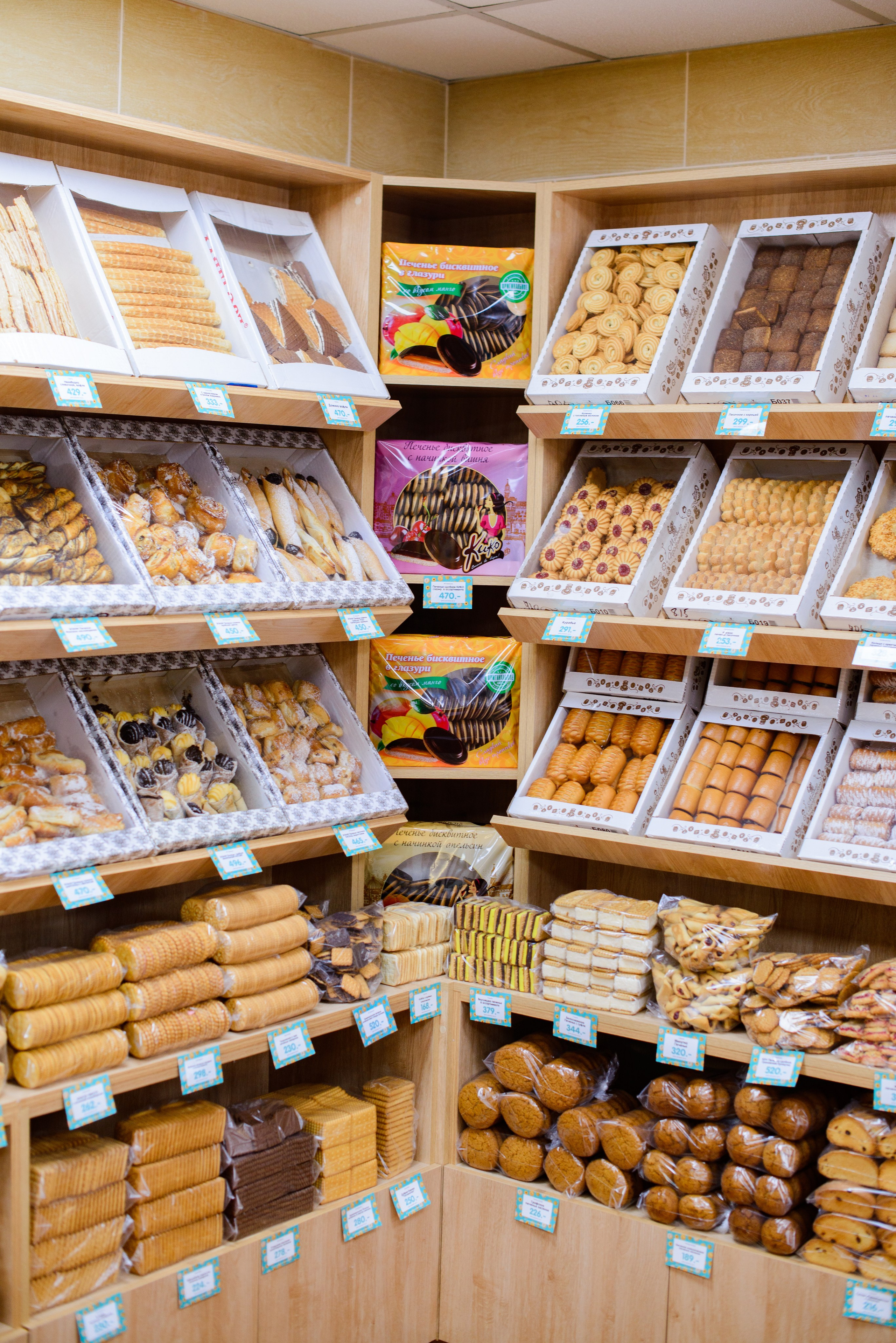 Кондитерский Дом «Слади». Фотограф Сергей Сергеев