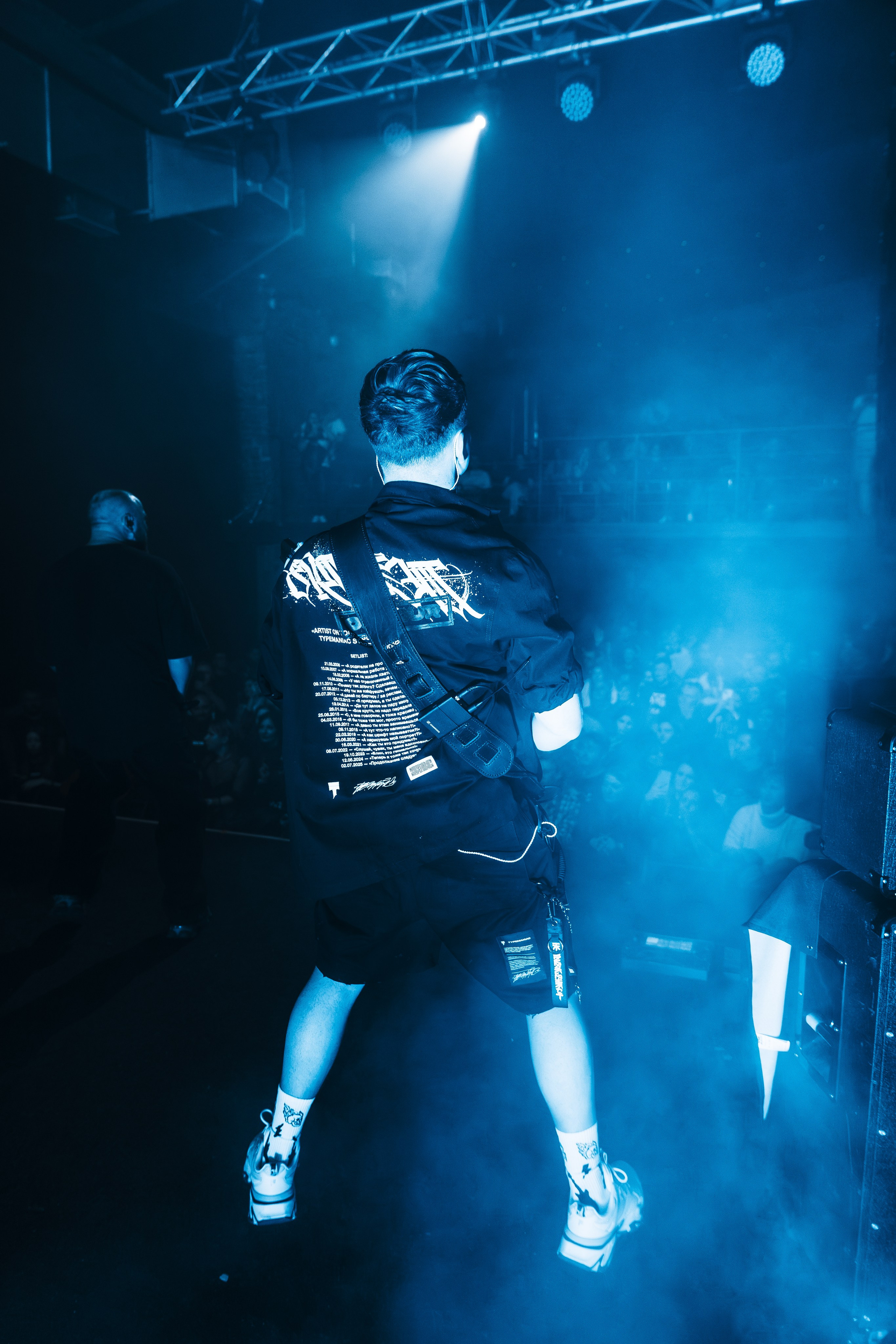 IOSTRA | 22.11.25 | Рассвет