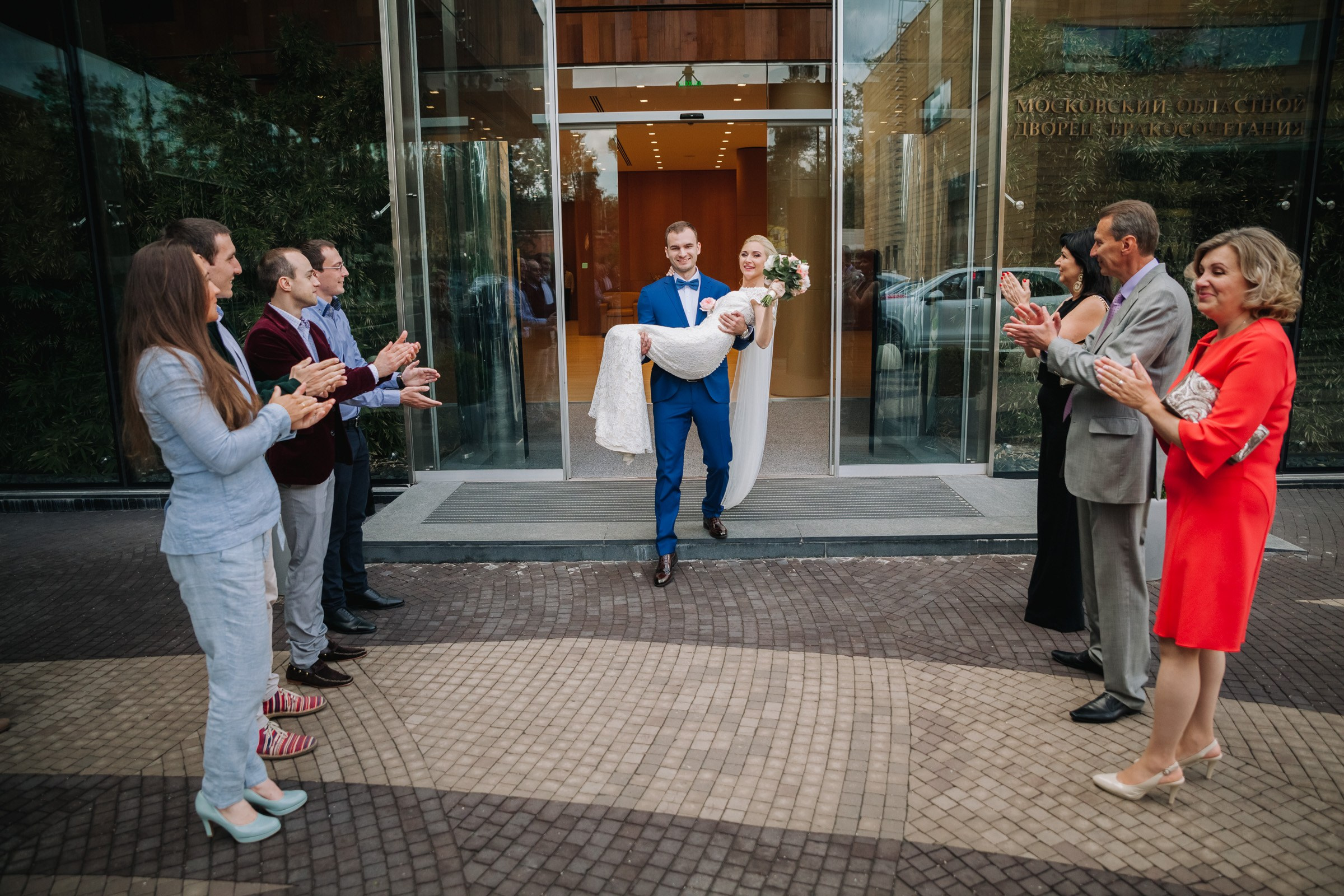 Полина и Сергей. Фотограф и Видеооператор в Москве Александр Султанов