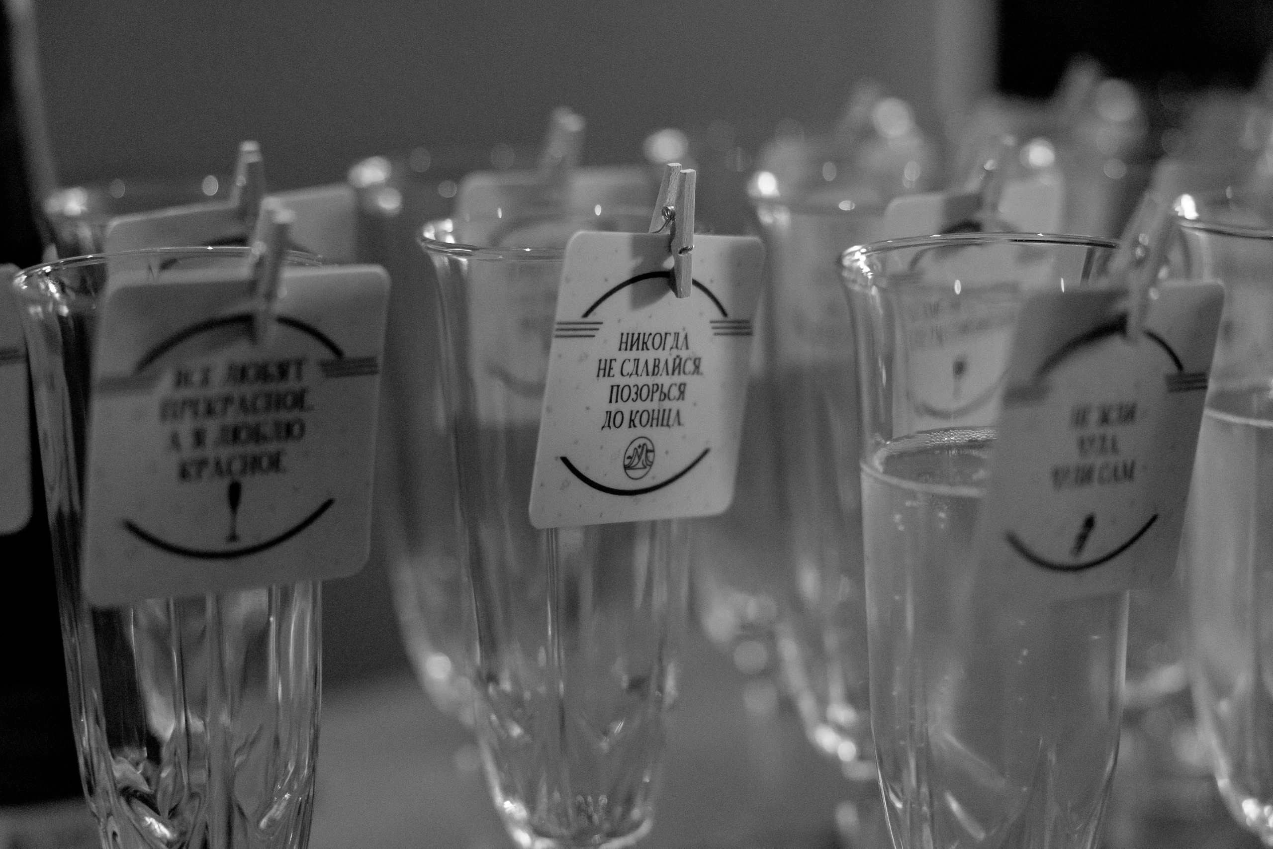 Павел & Алёна. Свадебный фотограф Краснодар и Москва. Анна Еремчук