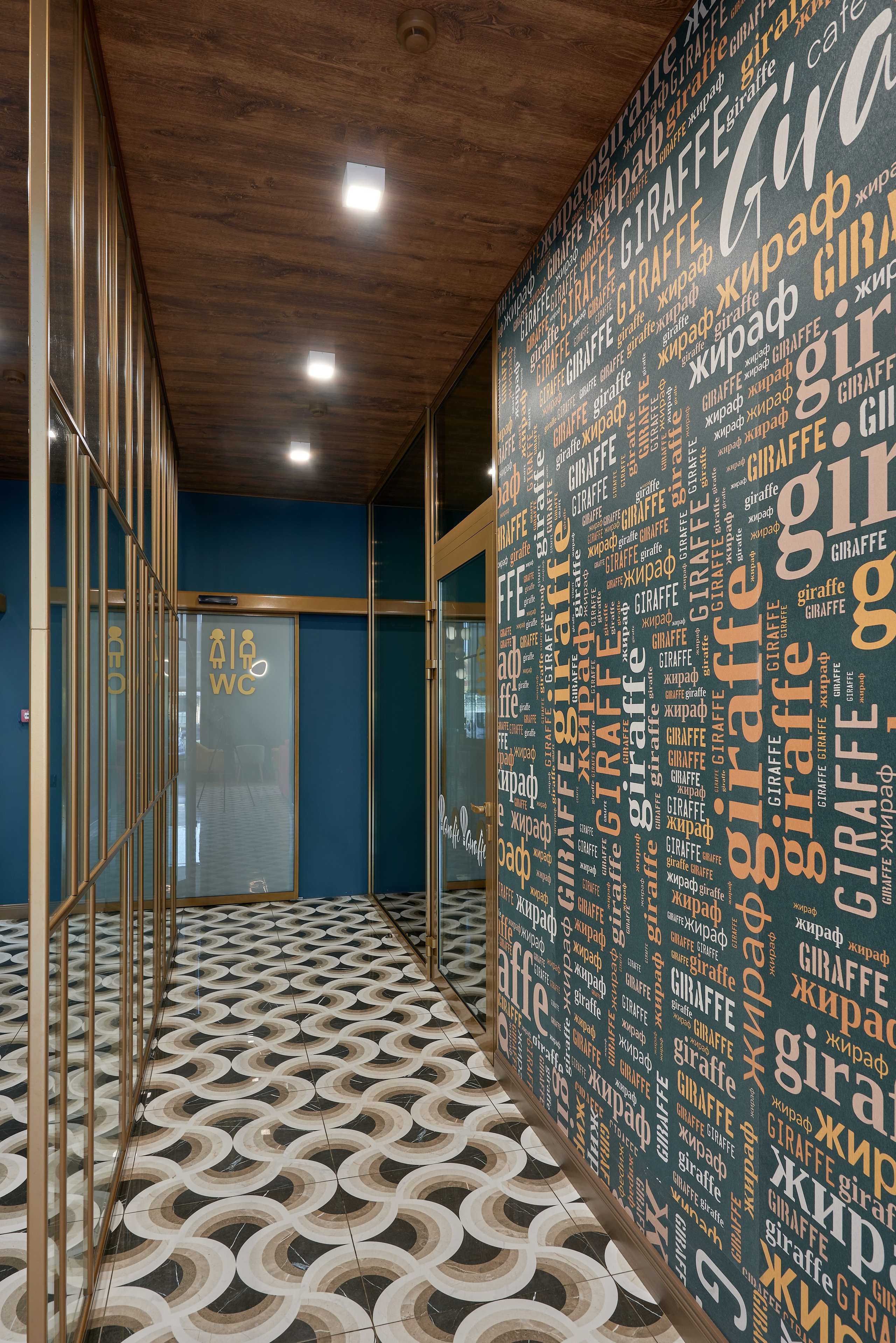 Ресторан Жираф, Костанай (Казахстан). Абросимов Лев интерьерный и архитектурный фотограф