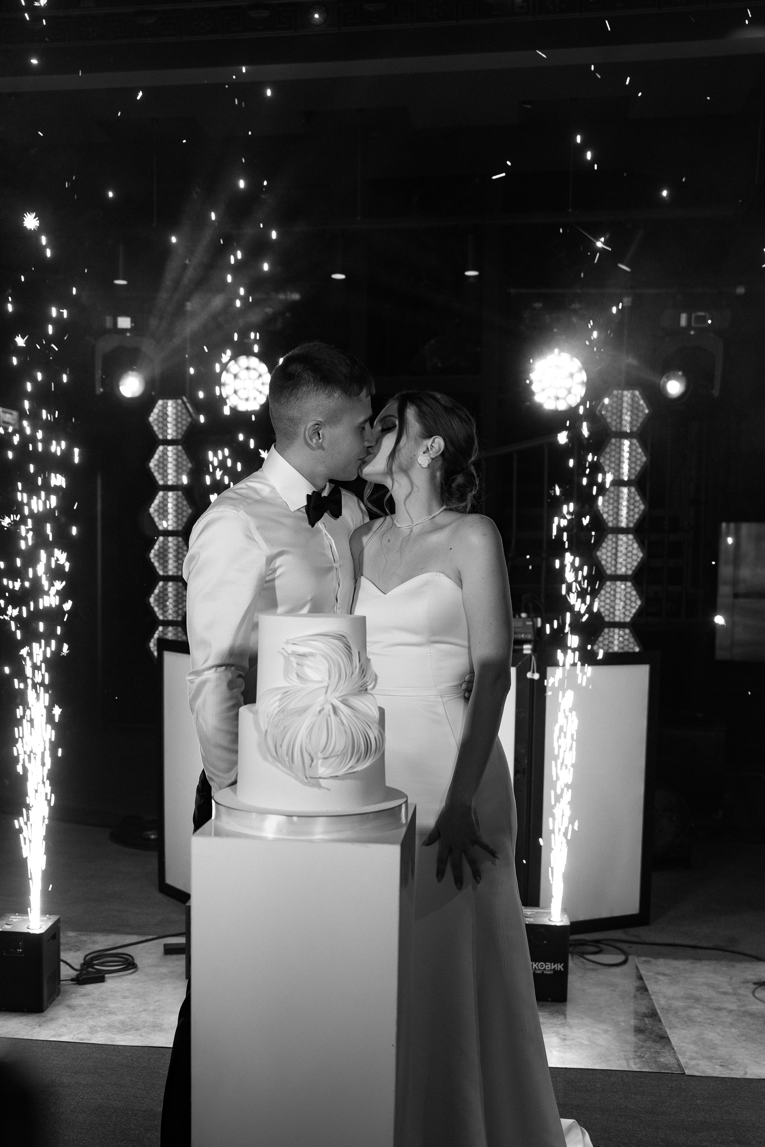 V+E. Полный день (сокращено). Семейный и портретный фотограф в Саратове Сахарова Маша