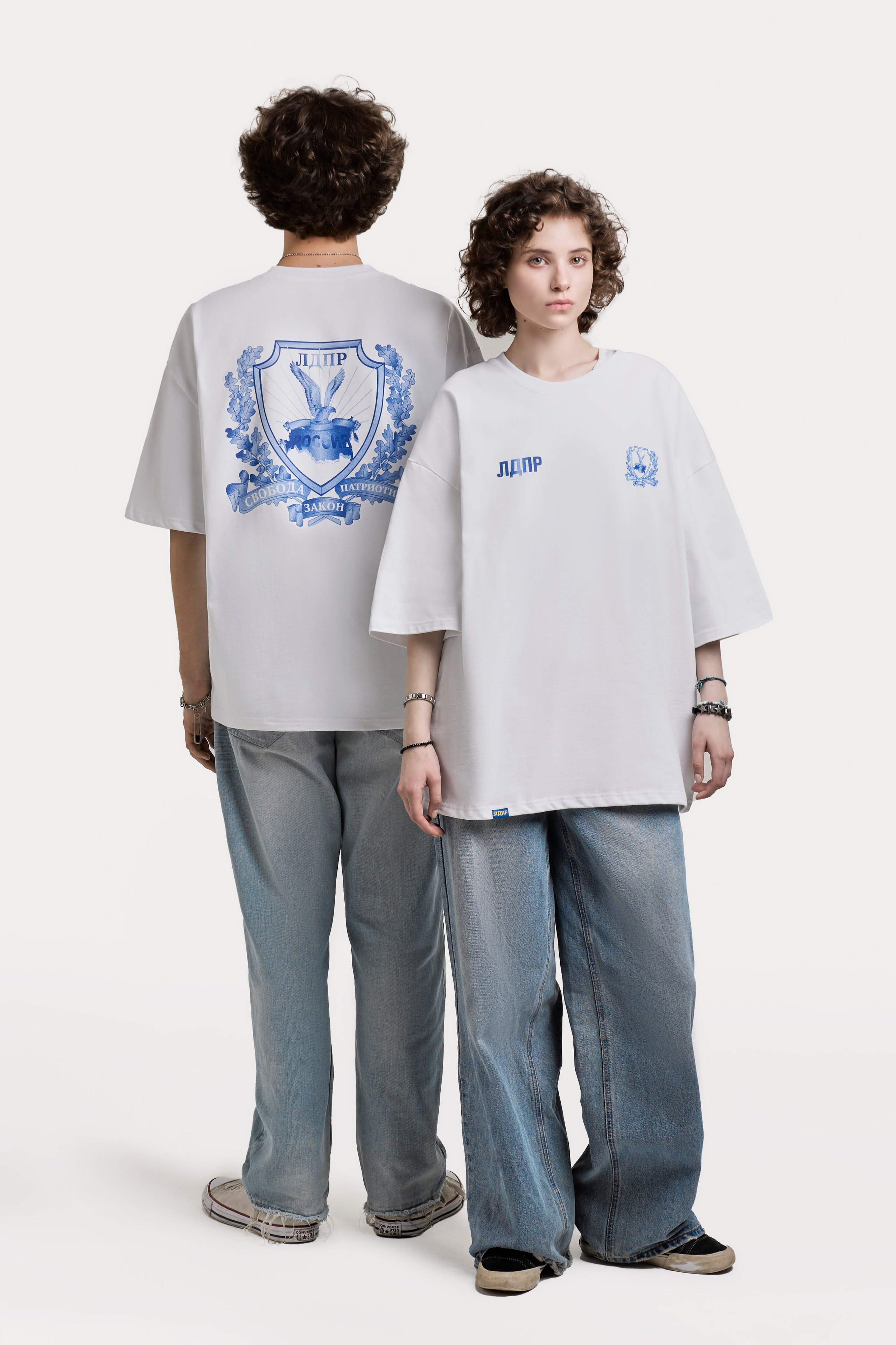 ЛДПР — каталог