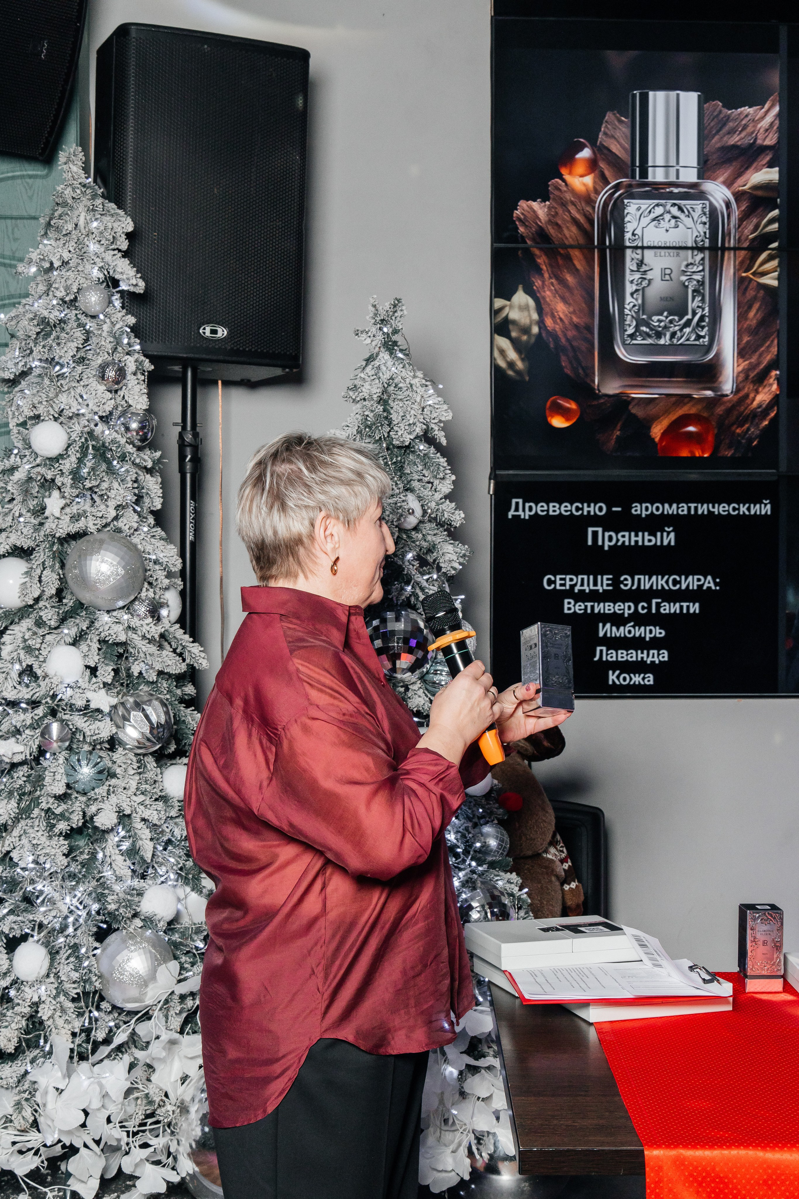 LR corporate training. Семейный, репортажный, детский фотограф Комсомольск-на-Амуре