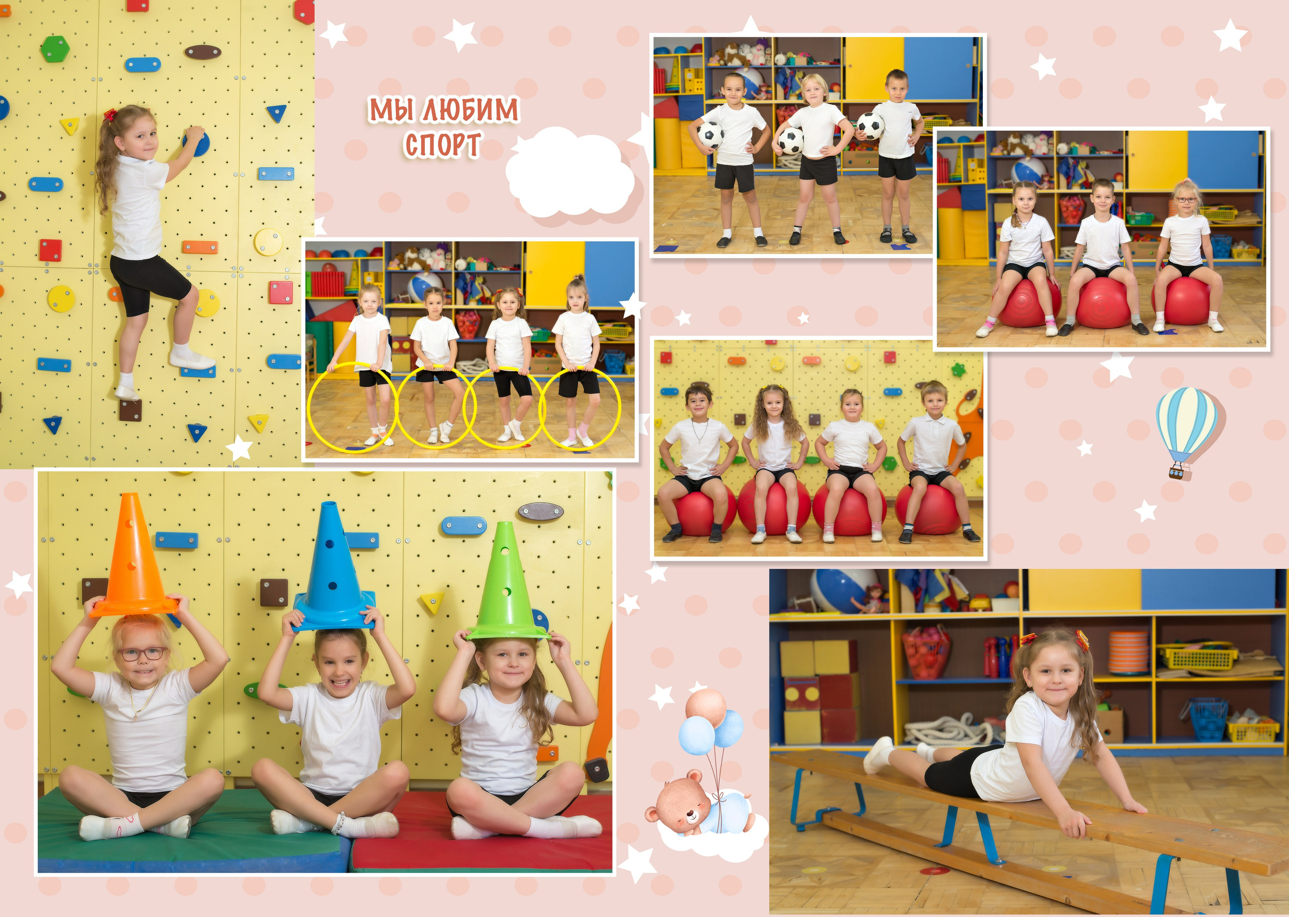 10 раз.ДС перс. Выпускные альбомы в Тутаеве.Захарова Лариса