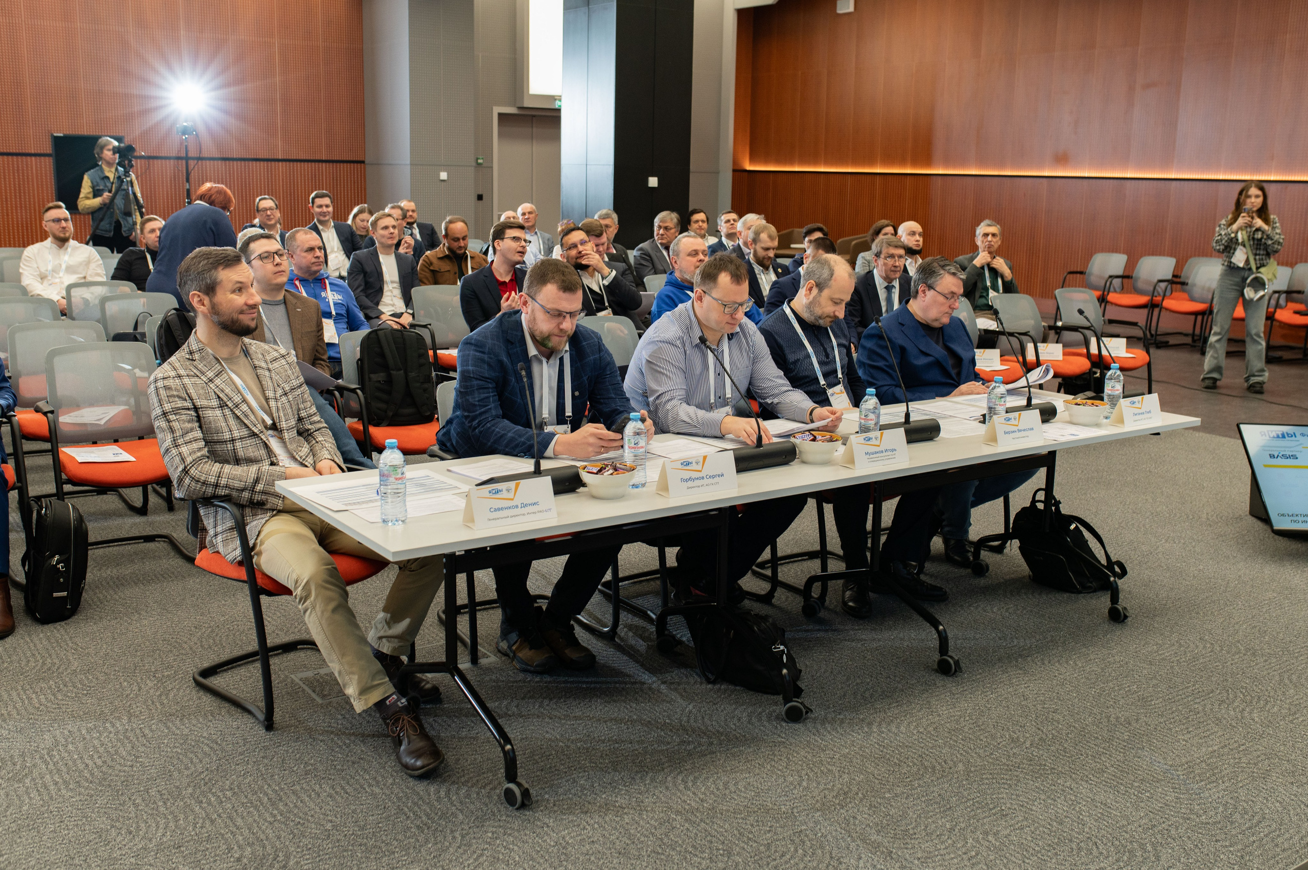 Репортаж Мероприятий. Фотограф в Москве Игорь Шурпач