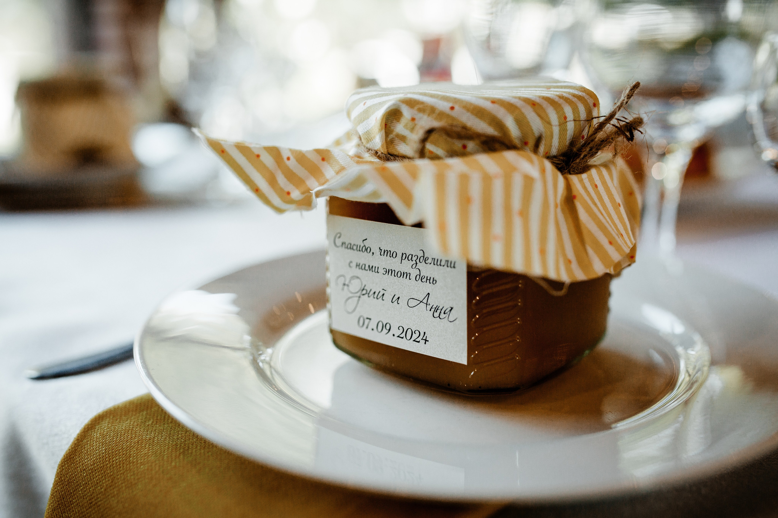 Юра & Аня. Анастасия Гольнева