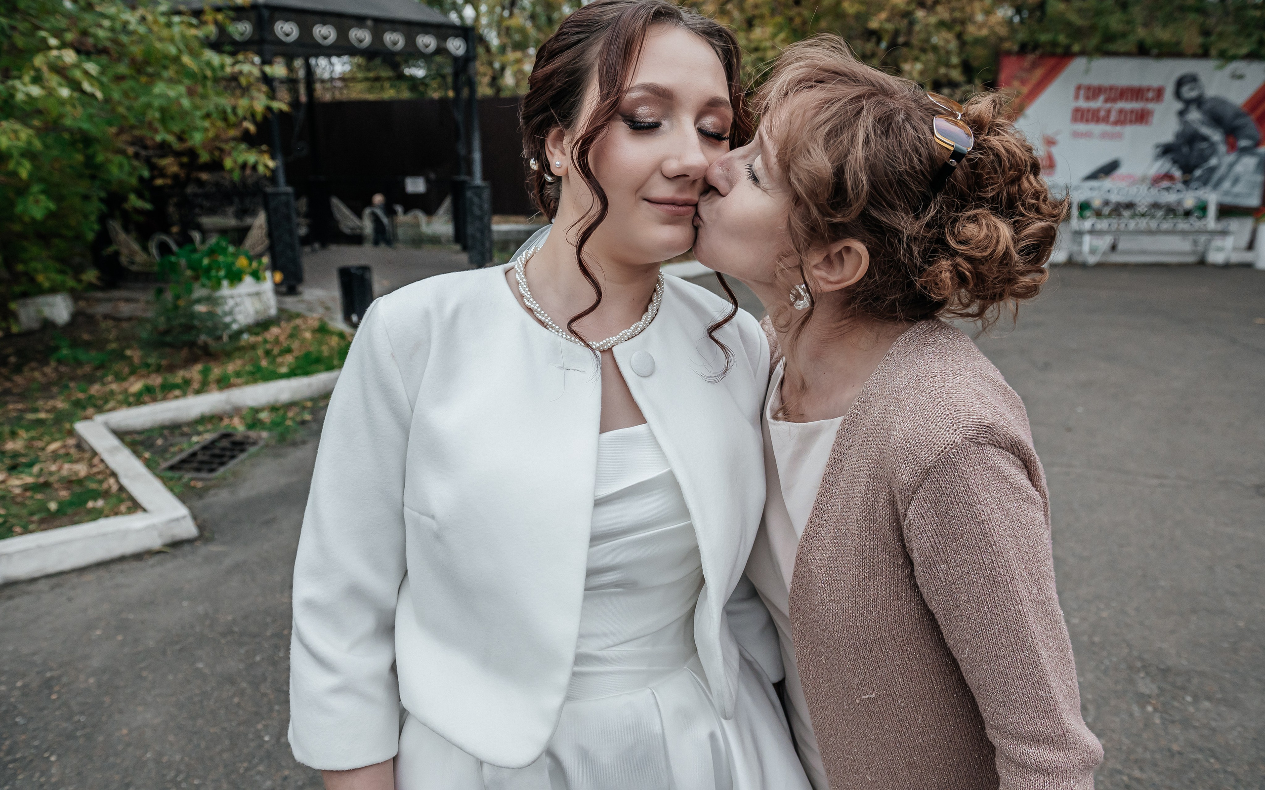 Александр и Марина. Фотограф в Благовещенске Андрей Сенченко