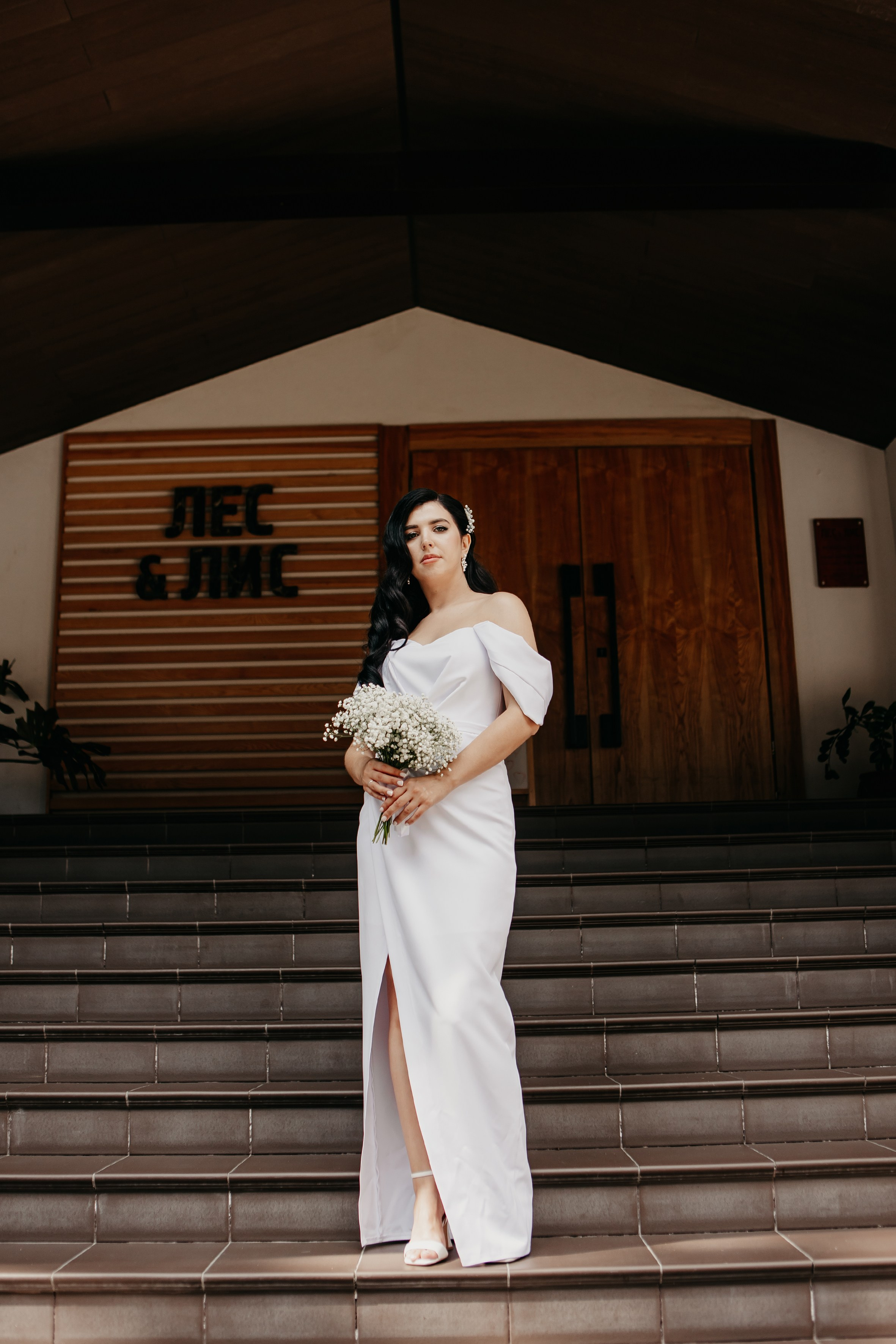 Максим и Юлия. Свадебный фотограф в Алексеевке Сергей Коротенко