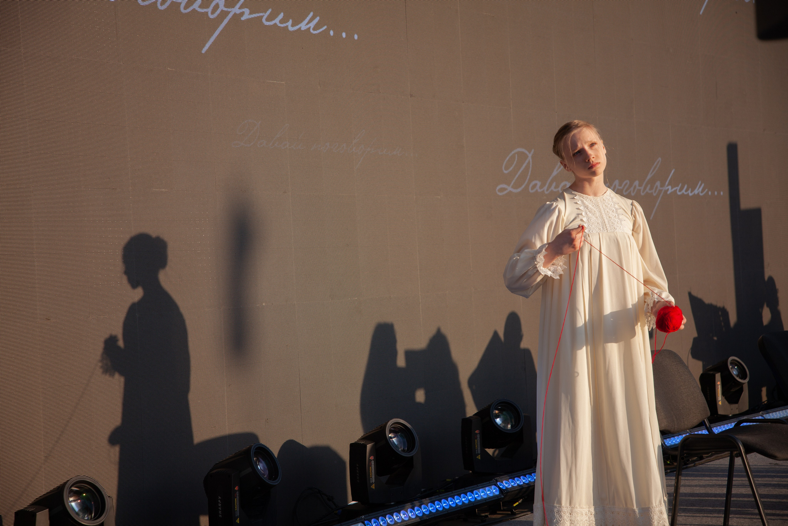 — Книжный фестиваль 2024 (концерты). Фотограф | Москва