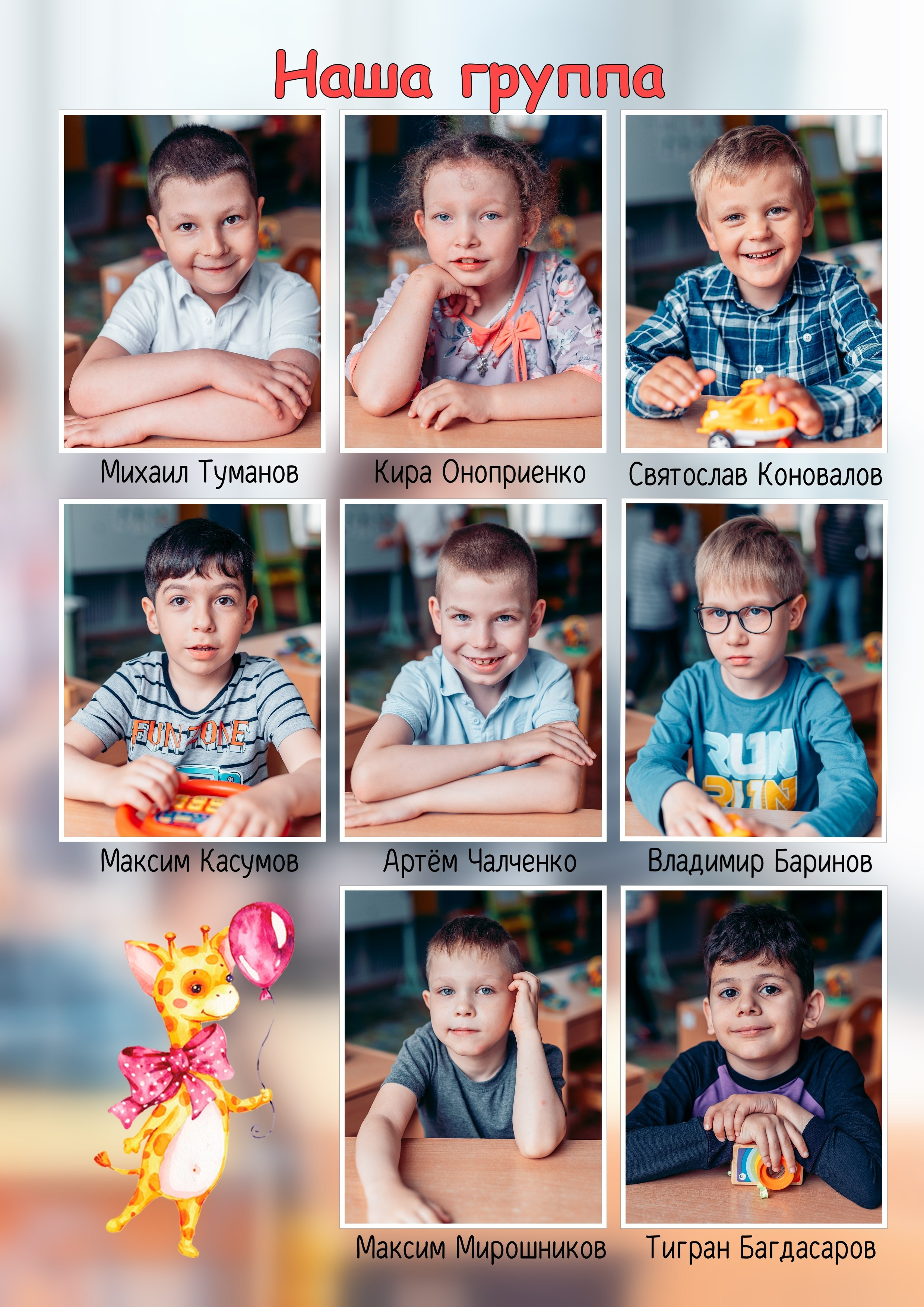 Альбомы «Lifestyle». Выпускные альбомы Волгоград. Современные фотокниги с оживающими фотографиями. Фотограф Екатерина Луценко