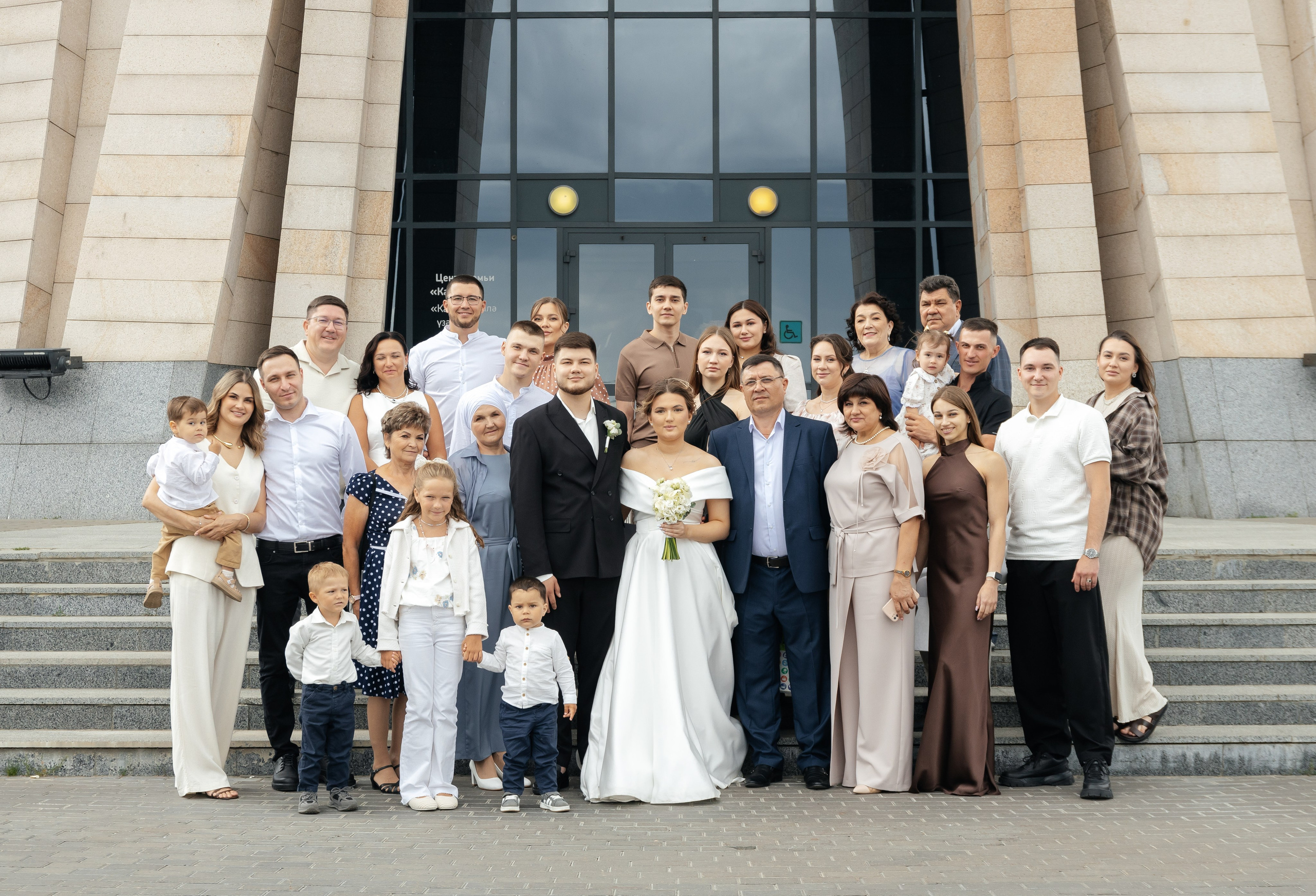 Emil & Guzel. Свадебный фотограф Ильнар Асадуллин