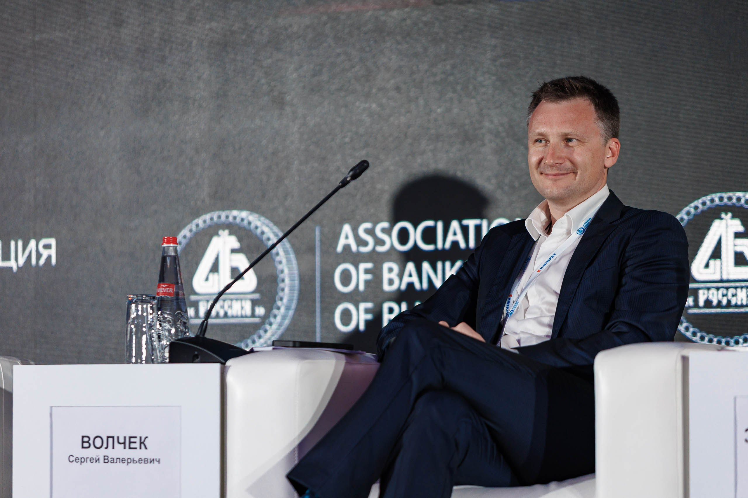 Презентационная площадка для молодых предпринимателей, демонстрация идей