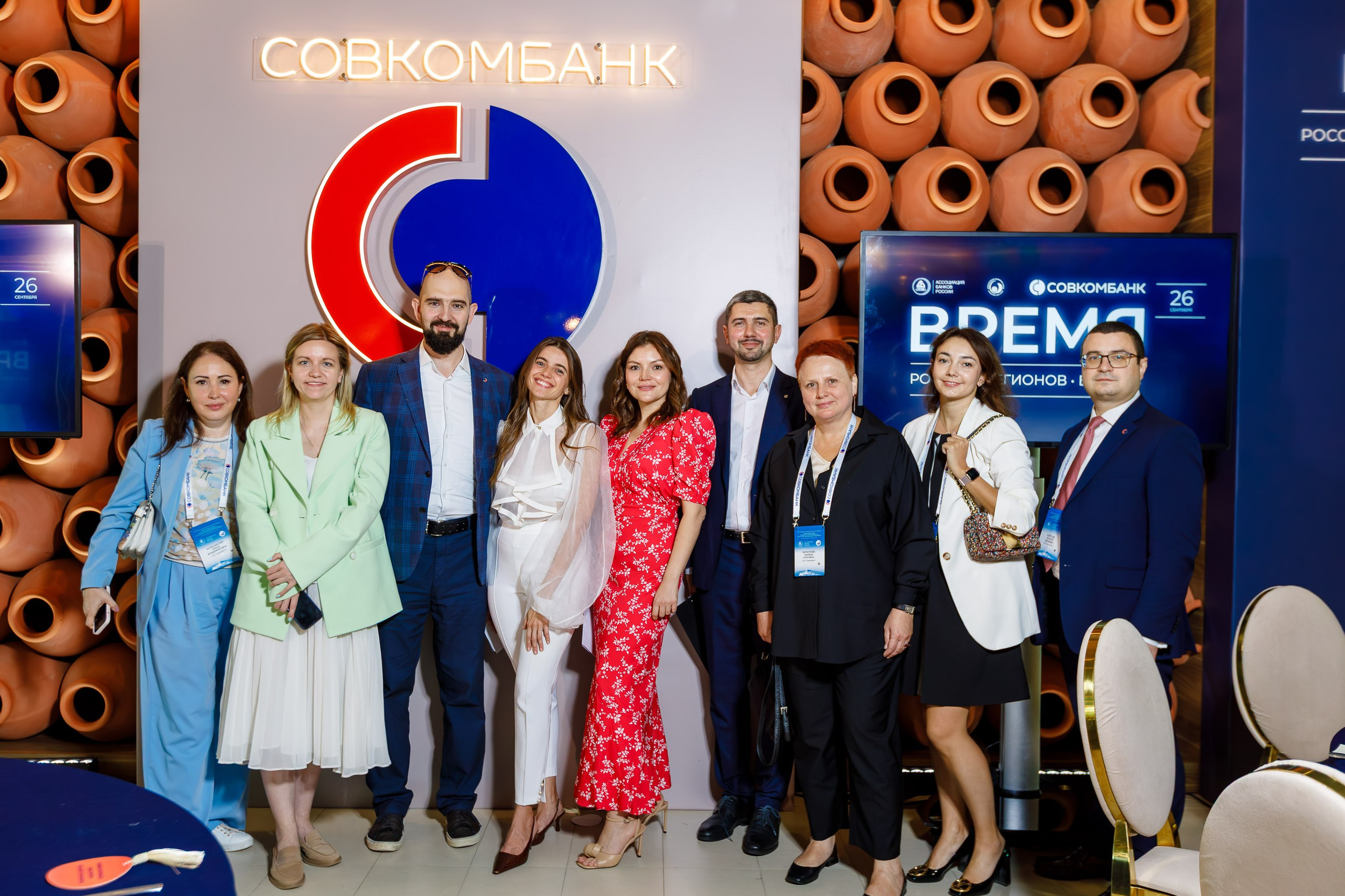 Деловые мероприятия (1). Репортажный фотограф в Москве, Сочи и Санкт-Петербурге