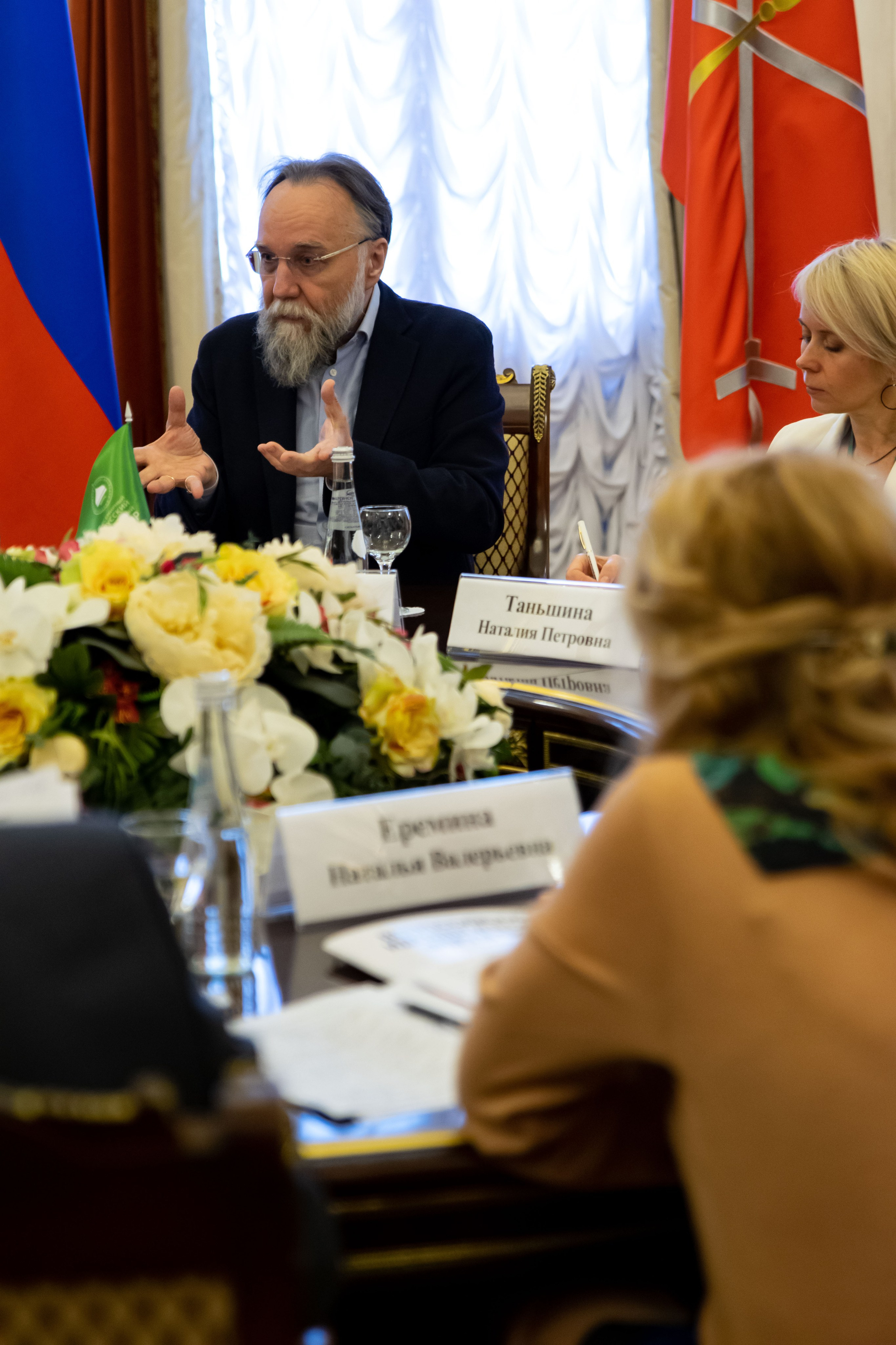 Форум ВРНС в Мариинском дворце