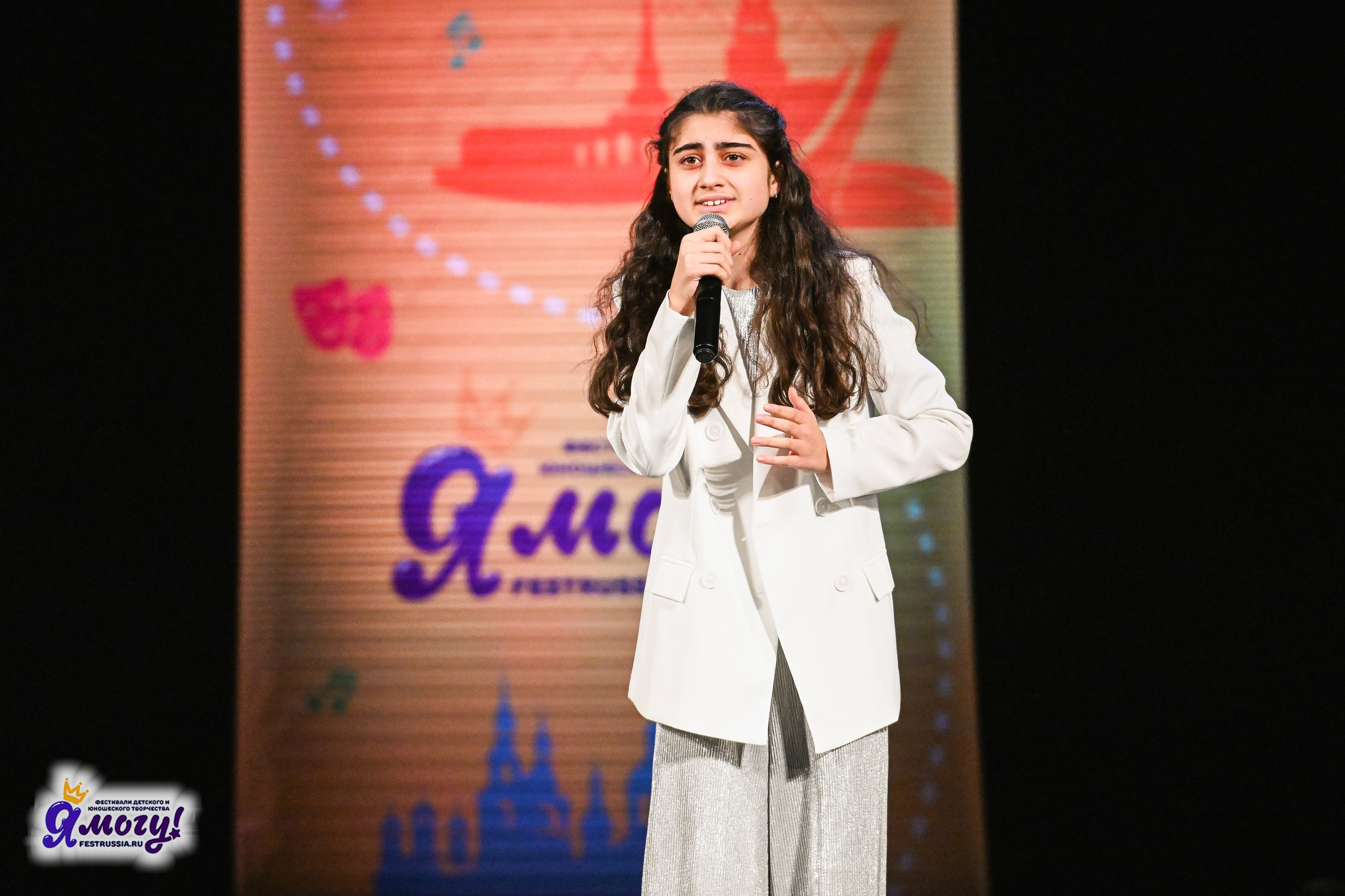 12.01.2026 «Я МОГУ!» V Международный фестиваль-конкурс г. Петрозаводск. Медиастудия Фото Концепт