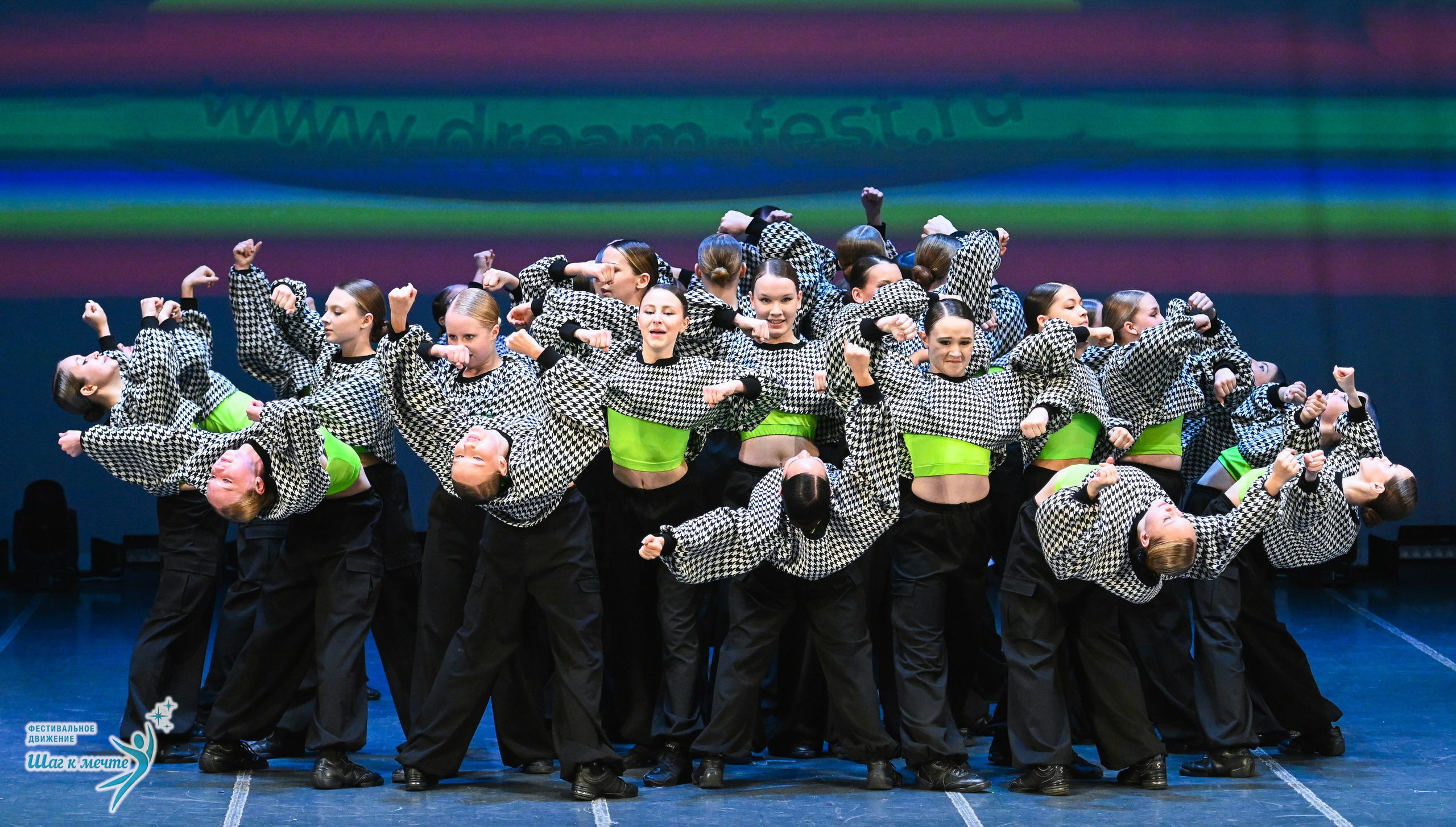 12.12.2025 Фестивальное движение «Шаг к мечте» г. Йошкар-Ола. Медиастудия Фото Концепт