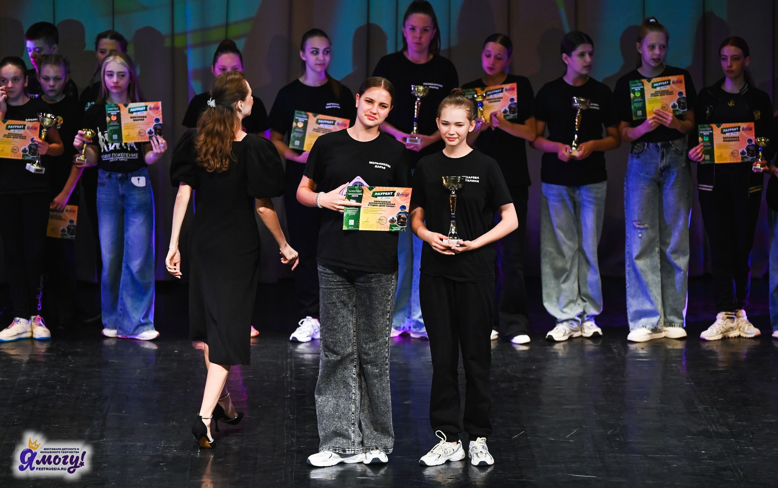 02.07.2025 «Я МОГУ!» 82-й Международный фестиваль-конкурс «Вдохновение.Лето» Санкт-Петербург. Медиастудия Фото Концепт