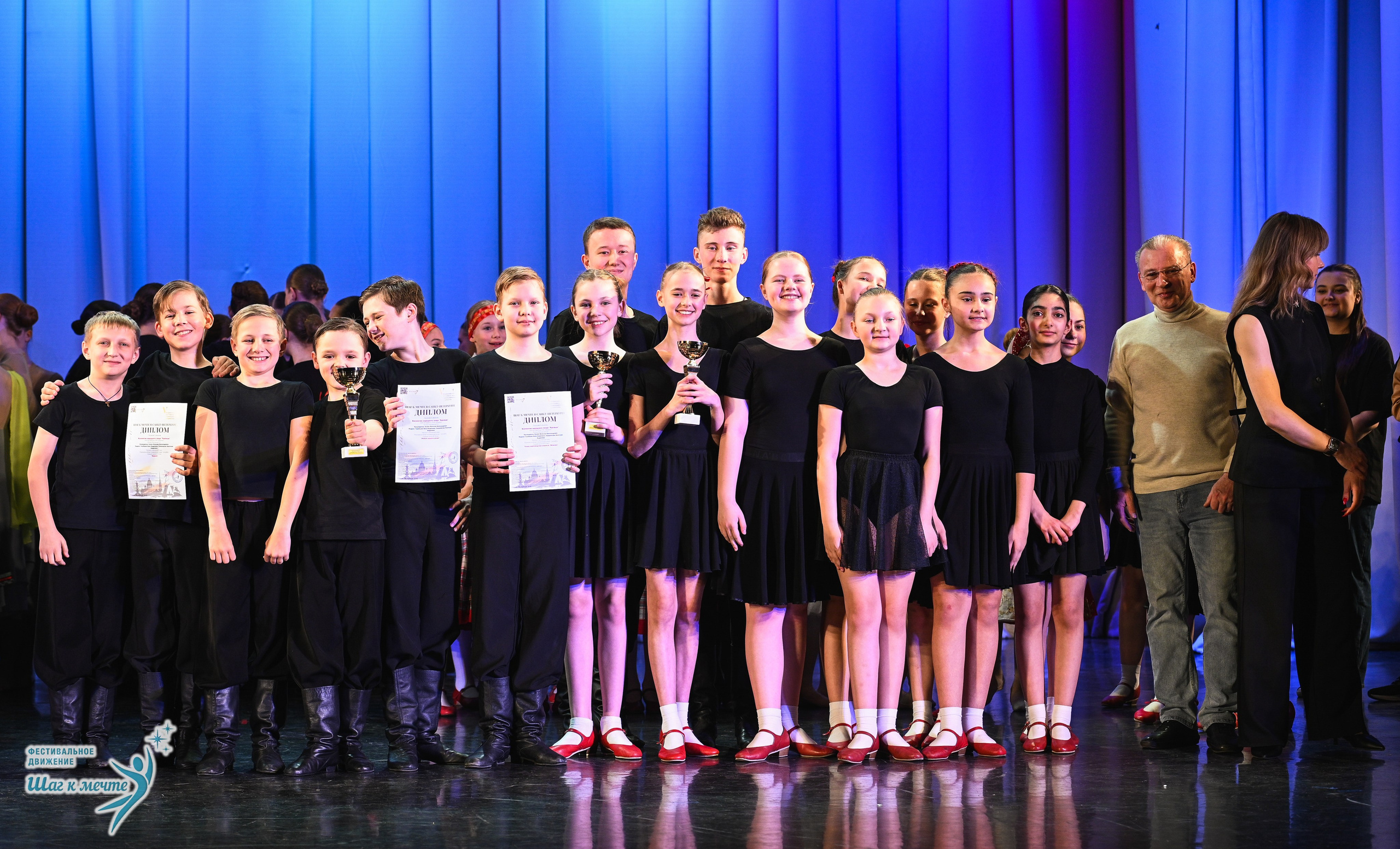 25.04.2026 Фестивальное движение «Шаг к мечте» г. Санкт-Петербург. Медиастудия Фото Концепт