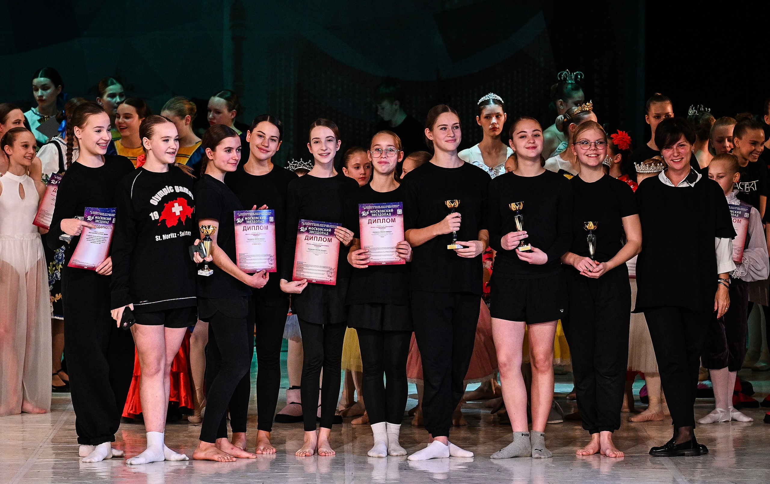09.11.2024 «Московский Звездопад» Фестивальное движение «Шаг к мечте» г. Москва. Медиастудия Фото Концепт