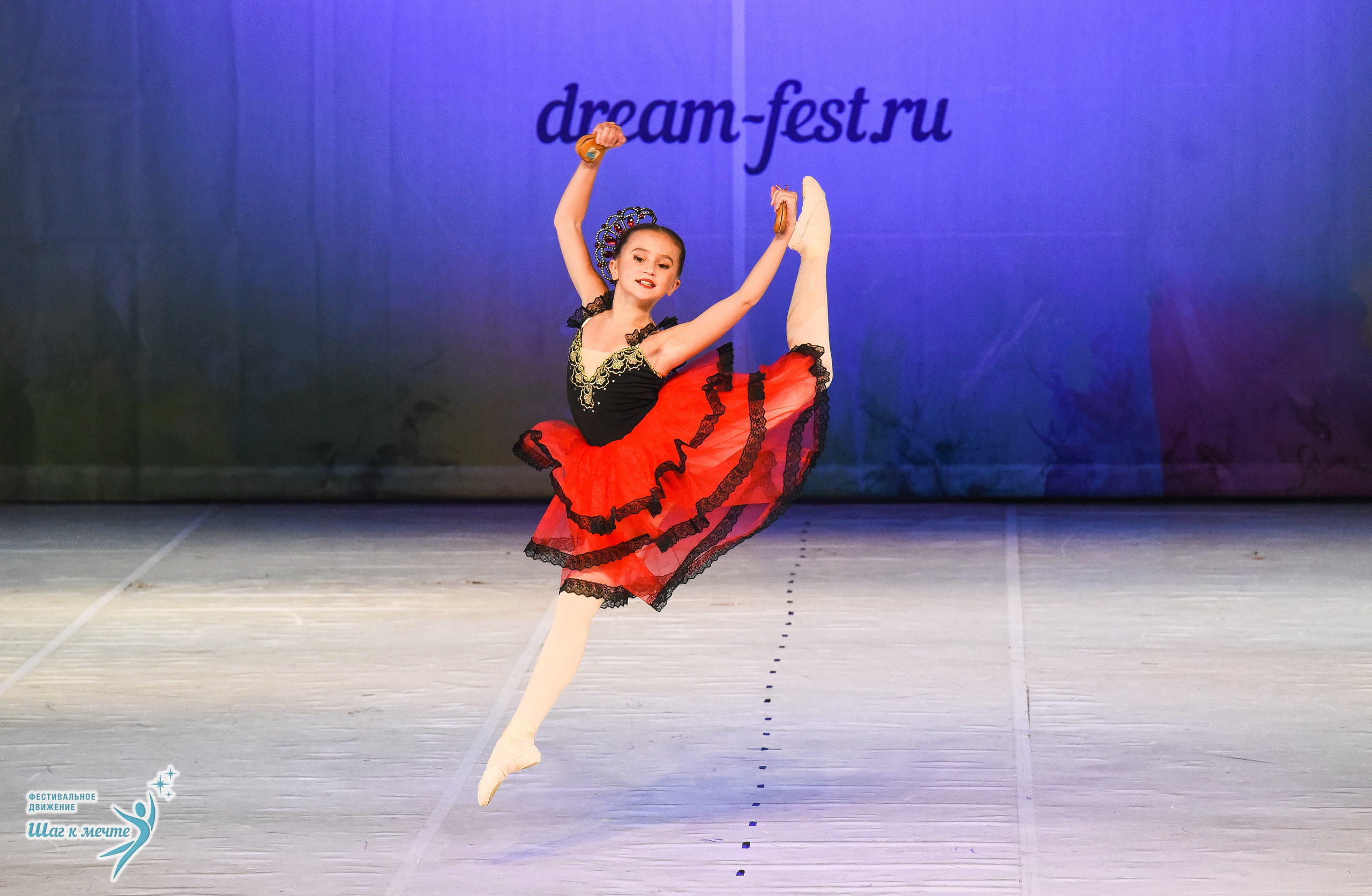 15.11.2025 Фестивальное движение «Шаг к мечте» г. Москва. Медиастудия Фото Концепт