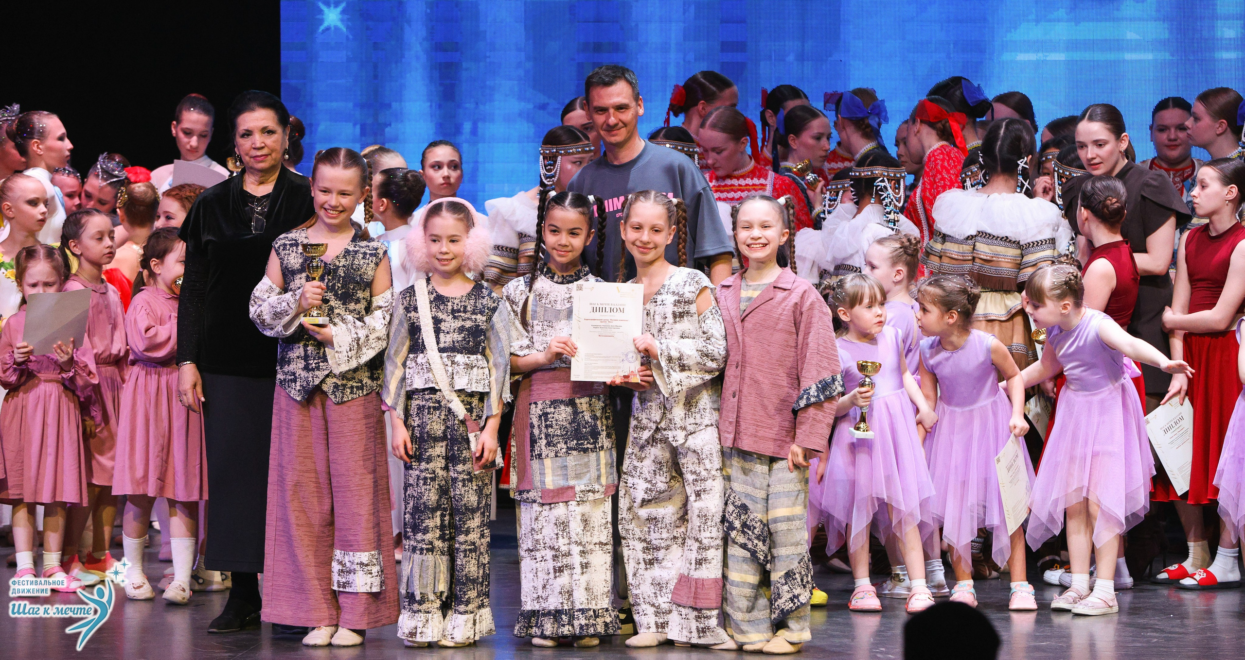 04.04.2026 Фестивальное движение «Шаг к мечте» г. Казань. Медиастудия Фото Концепт