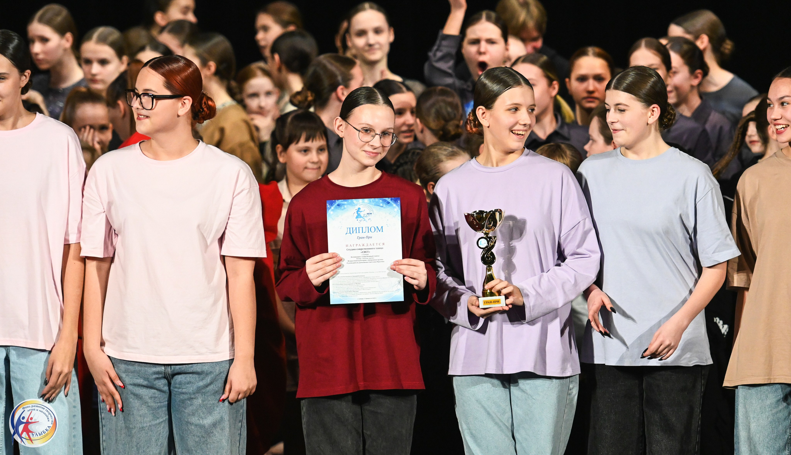 15.02.2025 Международный конкурс хореографии «Танцевака» и «NEW DANCE». Медиастудия Фото Концепт
