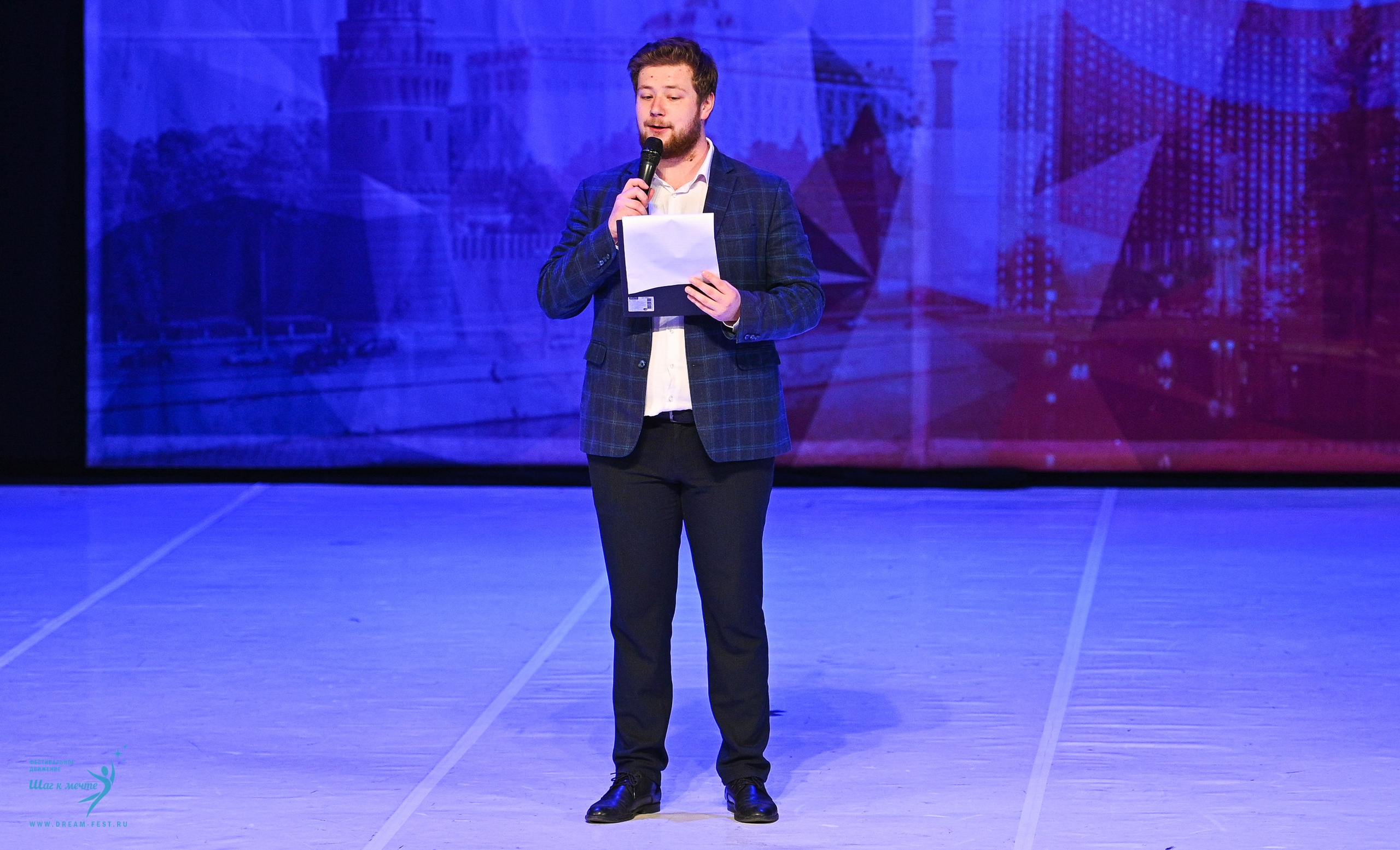 17.05.2025 «Московский Звездопад» Фестивальное движение «Шаг к мечте» г. Москва. Медиастудия Фото Концепт