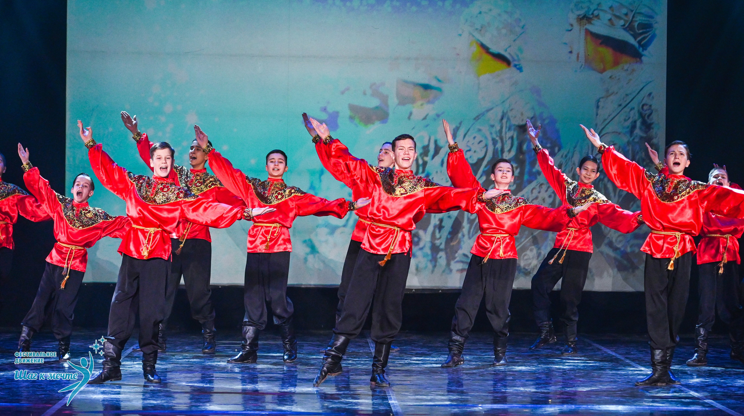 17.01.2026 «Шаг к мечте» Всероссийский фестиваль-конкурс «В гостях у Костромы». Медиастудия Фото Концепт