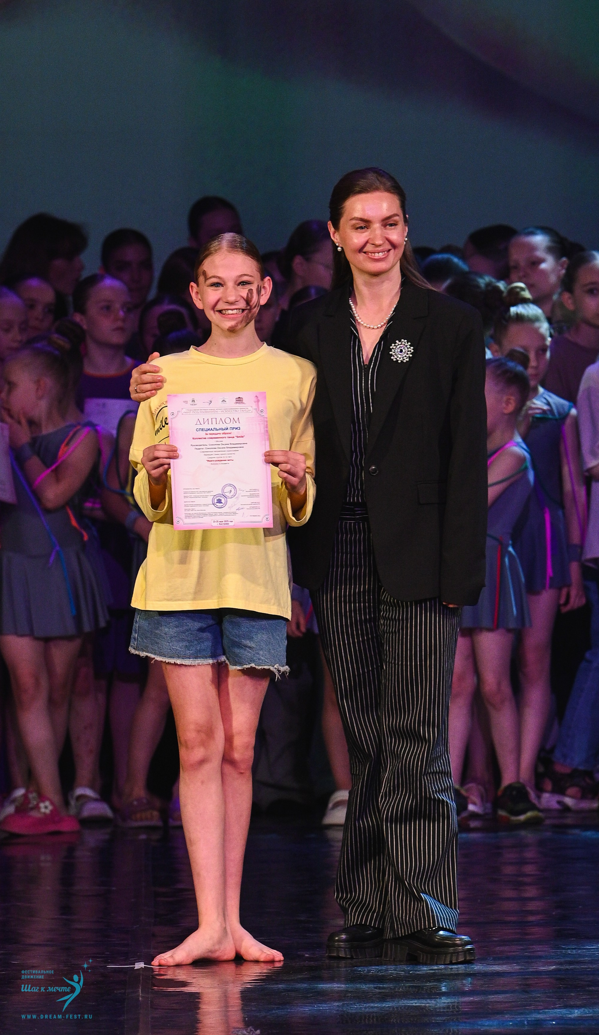 24.05.2025 «Мир под названием — Искусство танца» Фестивальное движение «Шаг к мечте» г. Кострома. Медиастудия Фото Концепт