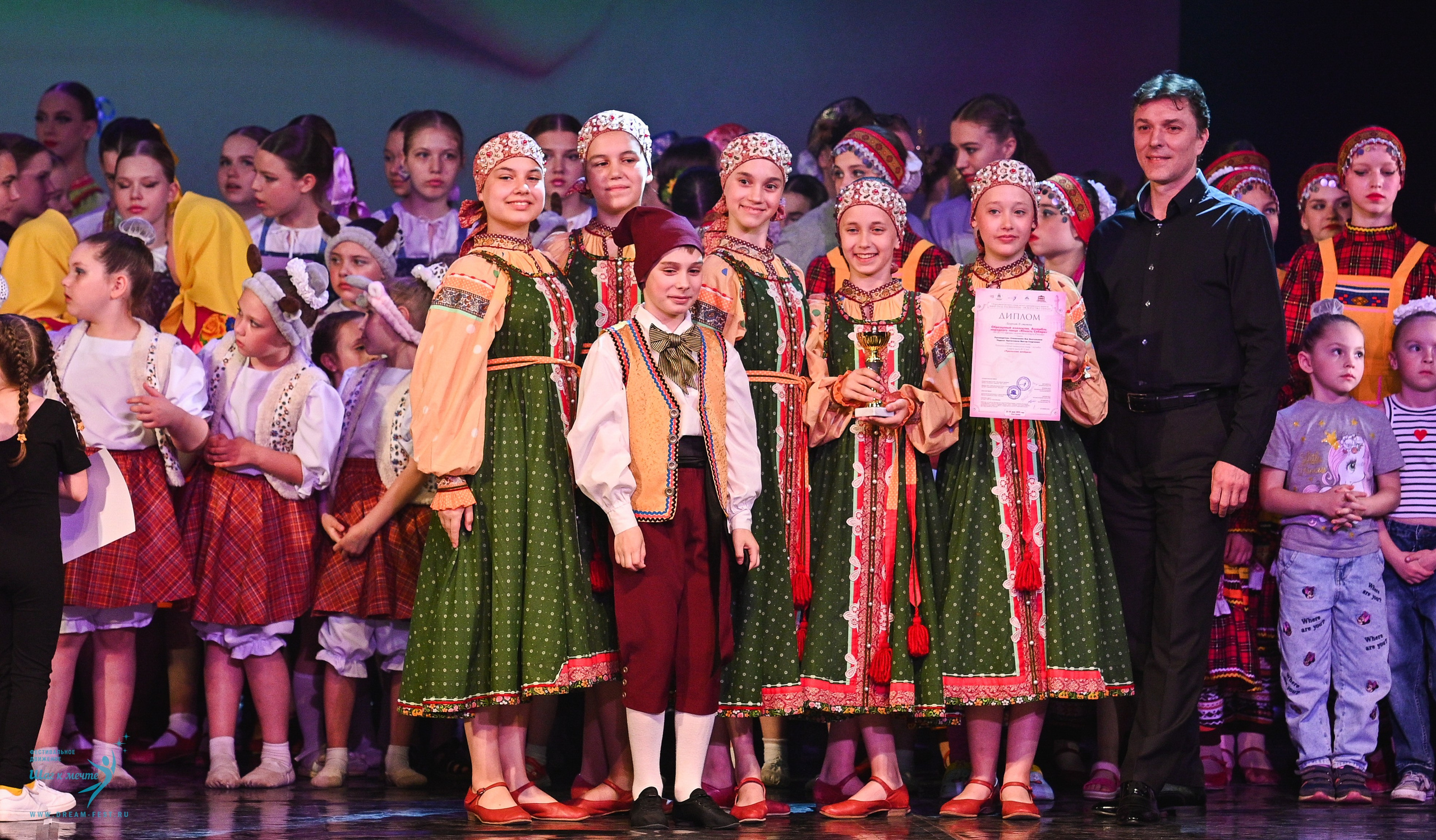 24.05.2025 «Мир под названием — Искусство танца» Фестивальное движение «Шаг к мечте» г. Кострома. Медиастудия Фото Концепт