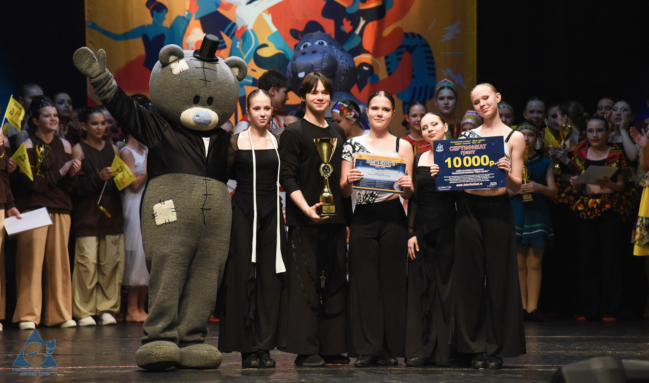 05.05.2026 «Жизнь Городов» Фестиваль-конкурс «ПЛАНЕТА ИСКУССТВ» г. Кондопога. Медиастудия Фото Концепт