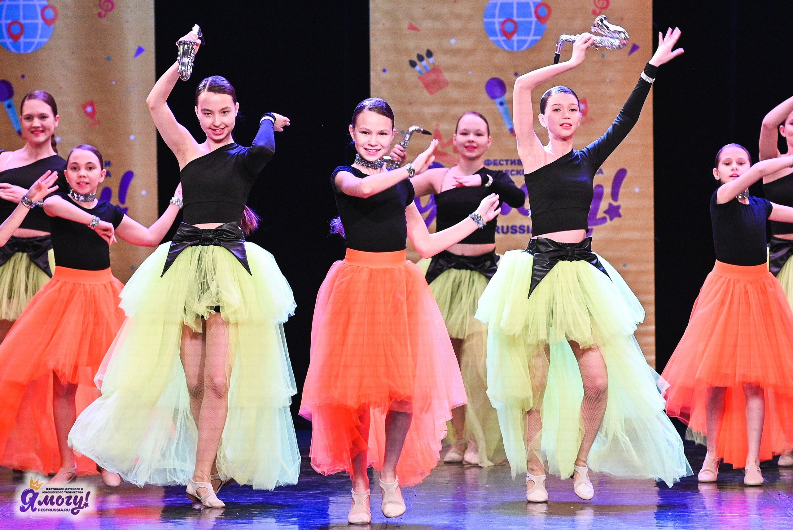 22.02.2025 «Я МОГУ!» Международный фестиваль-конкурс «Вдохновение. Зима» г. Санкт-Петербург. Медиастудия Фото Концепт