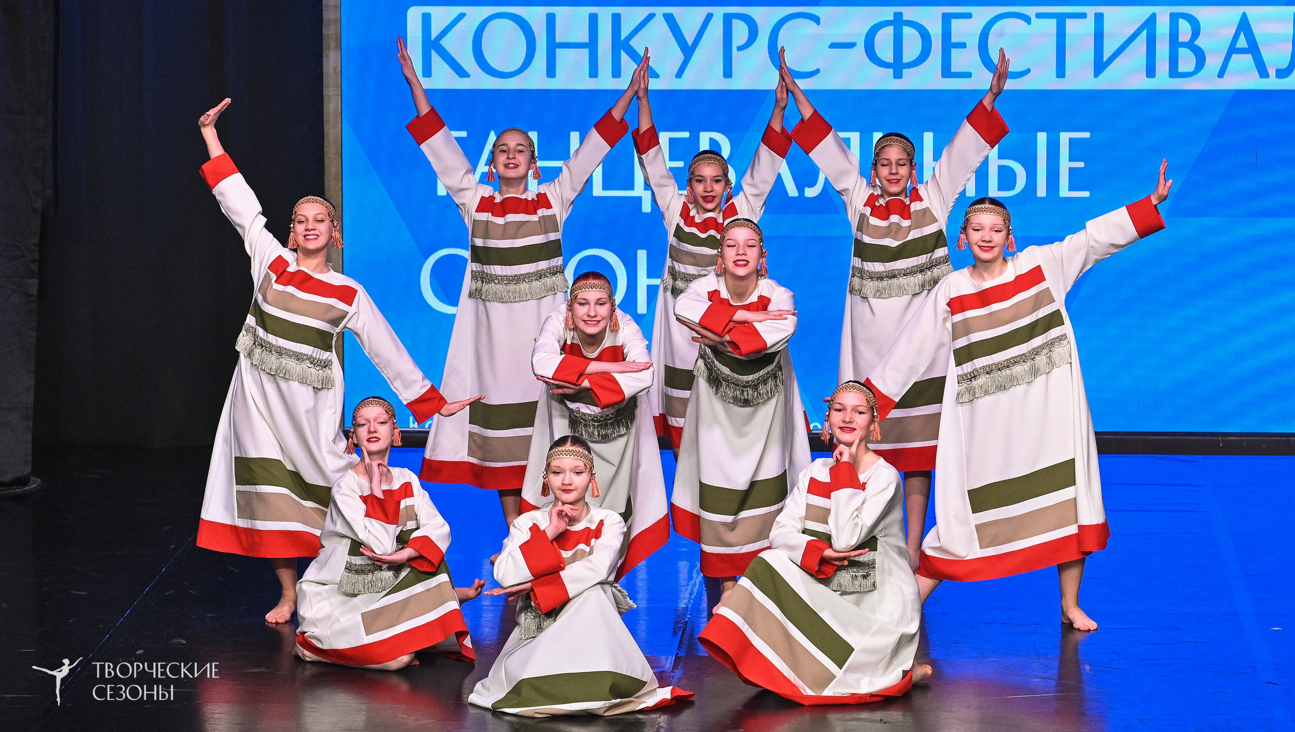 28.02.2026 V Всероссийский фестиваль «Танцевальные сезоны.Петербург». Медиастудия Фото Концепт