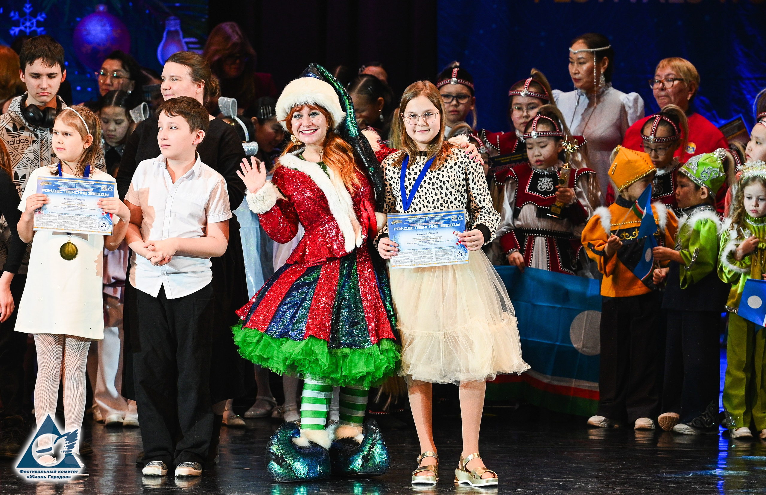 06.01.2026 «Жизнь Городов» Фестиваль-конкурс «Рождественские звёзды» г. Москва. Медиастудия Фото Концепт