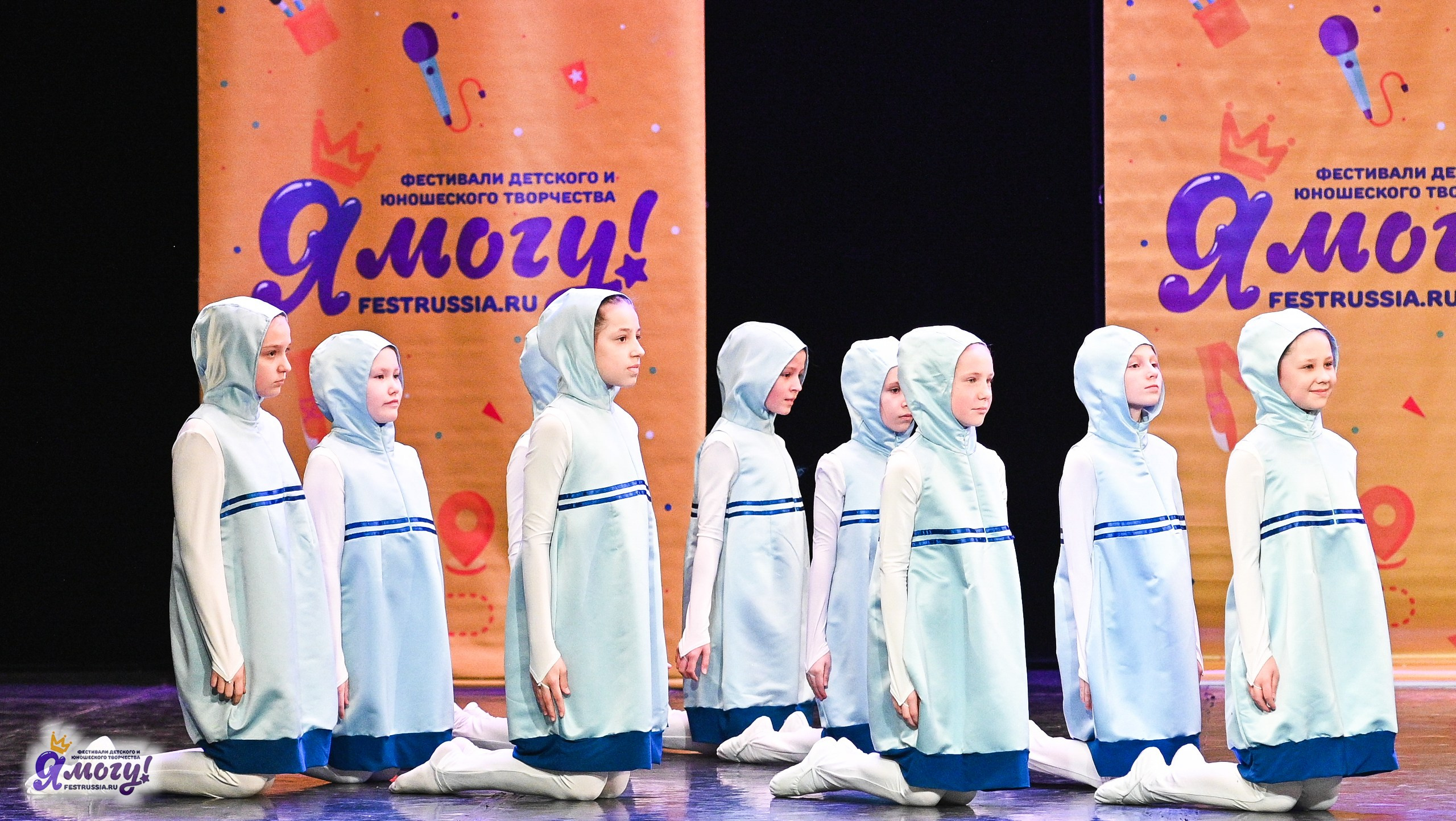 22.02.2025 «Я МОГУ!» Международный фестиваль-конкурс «Вдохновение. Зима» г. Санкт-Петербург. Медиастудия Фото Концепт