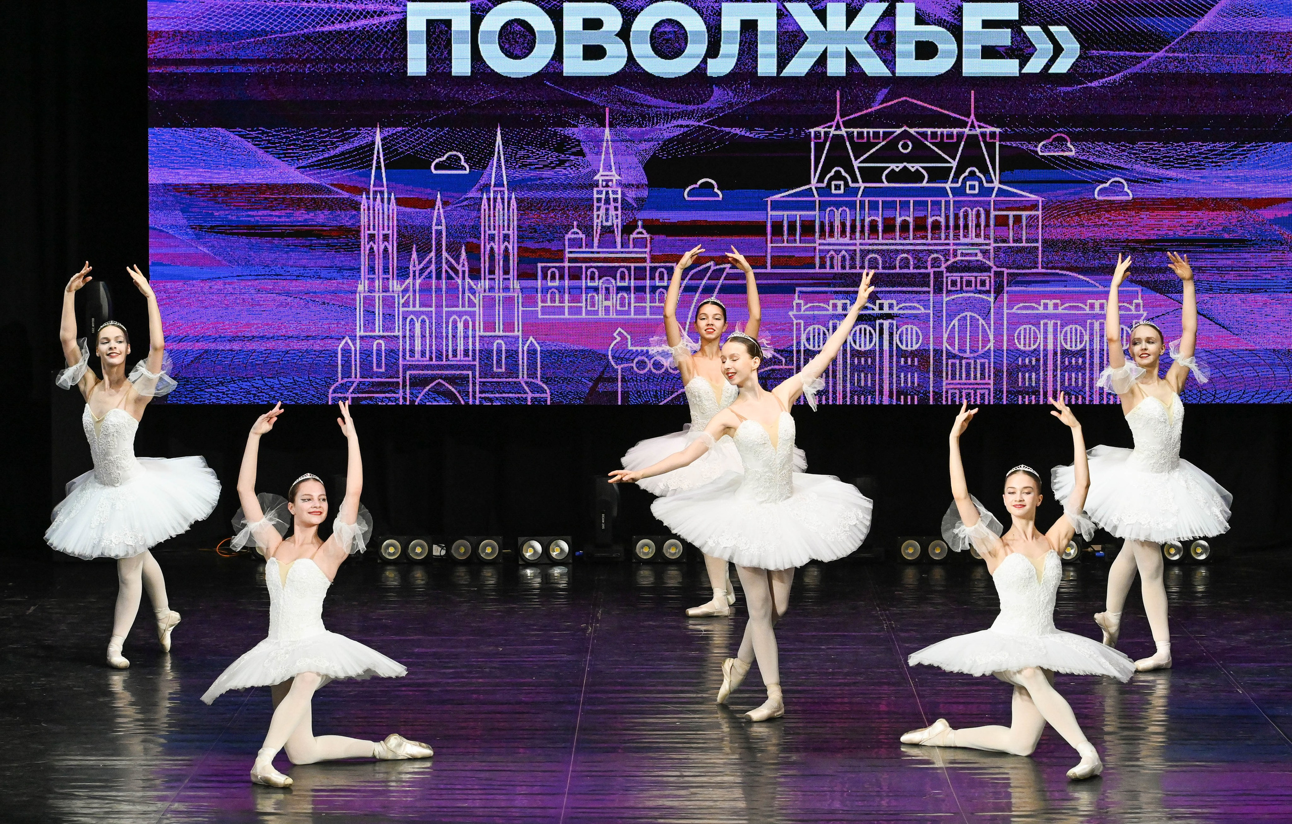 24.11.2024 Фестиваль хореографического искусства «АРТ-КОМПАС. Поволжье» г. Самара. Медиастудия Фото Концепт