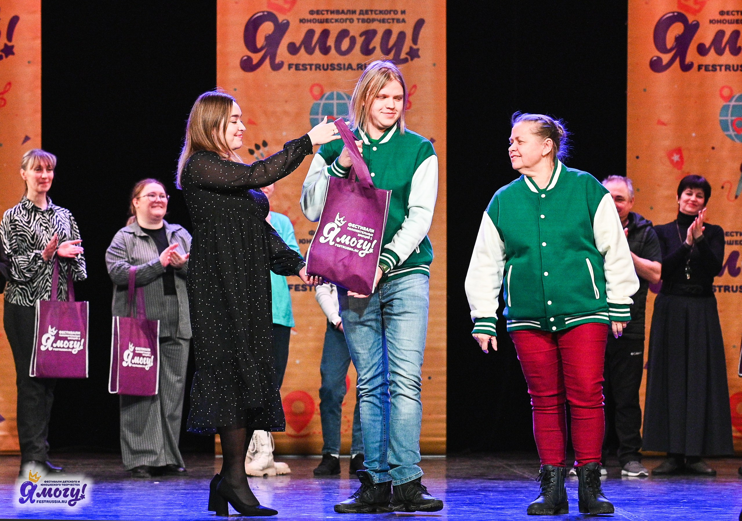 22.02.2025 «Я МОГУ!» Международный фестиваль-конкурс «Вдохновение. Зима» г. Санкт-Петербург. Медиастудия Фото Концепт