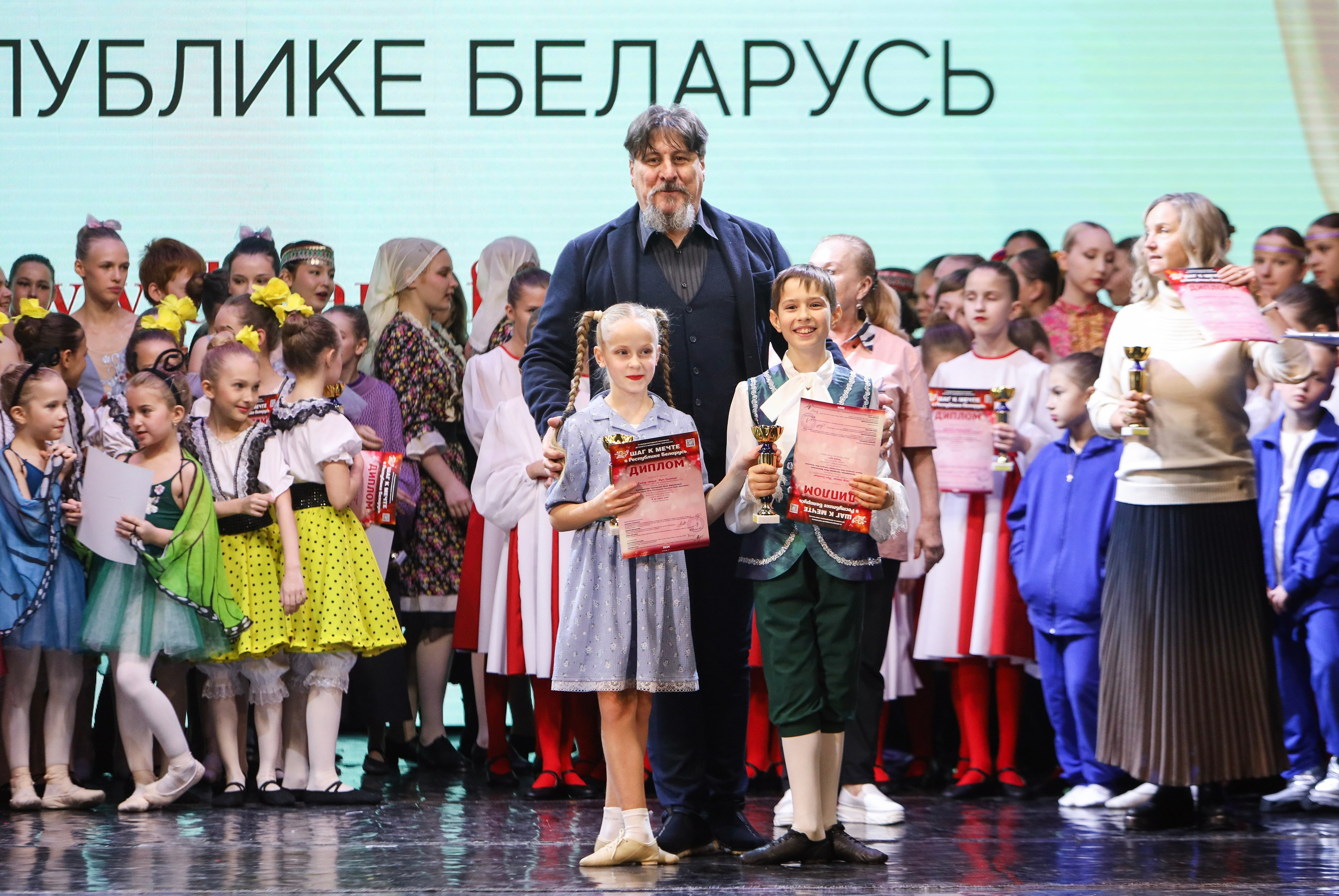 Фестивальное движение «Шаг к мечте» г. Минск. Медиастудия Фото Концепт