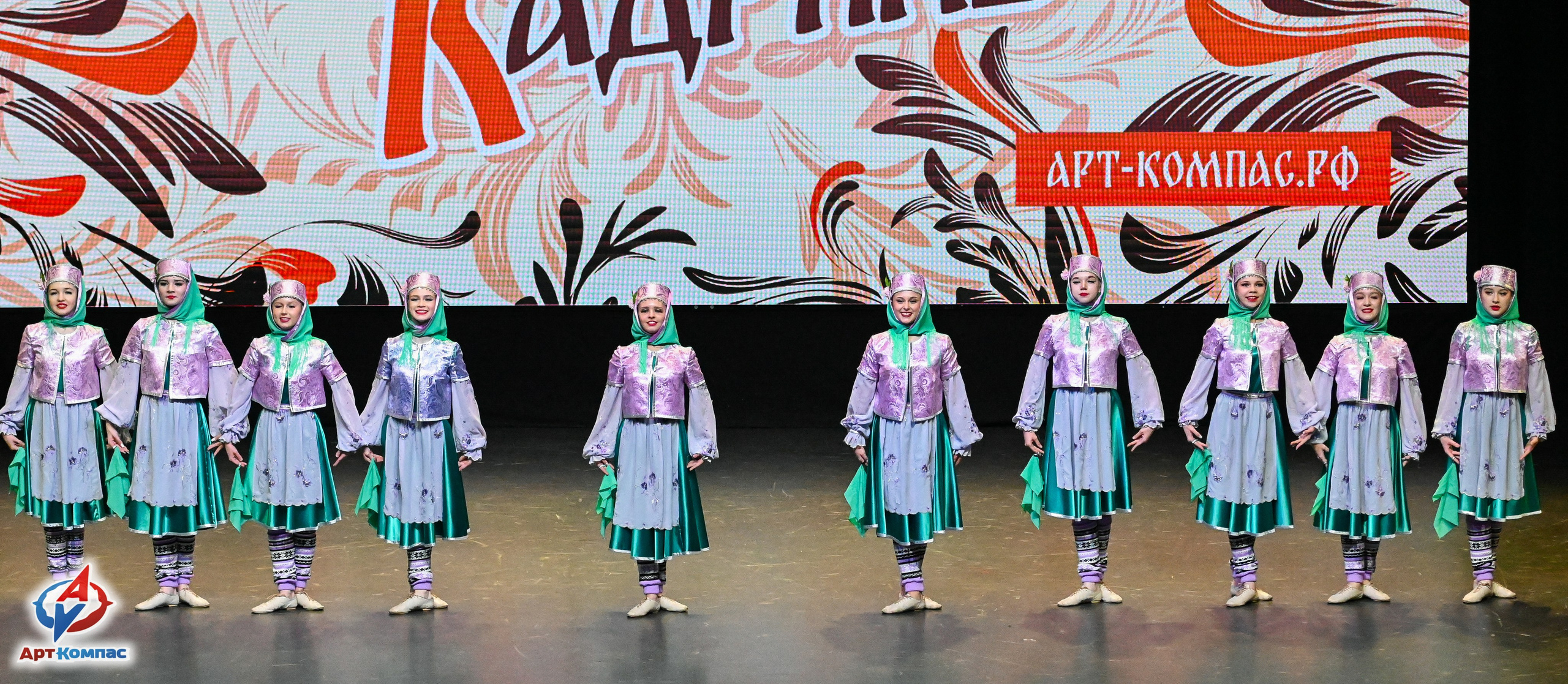 25.03.2026 «Арт-Компас» Конкурс народного танца «Московская Кадриль» г. Москва. Медиастудия Фото Концепт